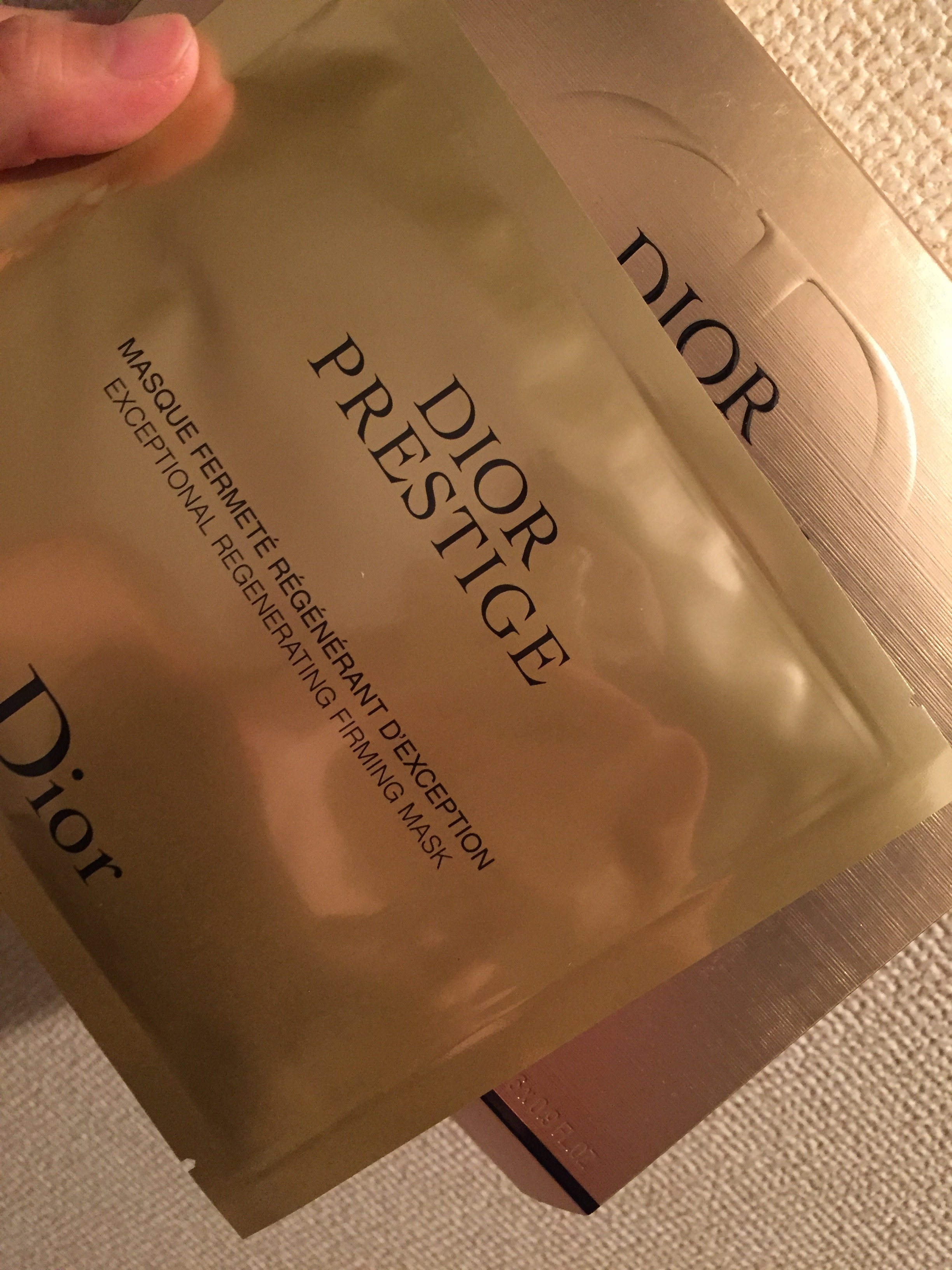 ディオール / プレステージ マスク フェルムテの公式商品情報｜美容
