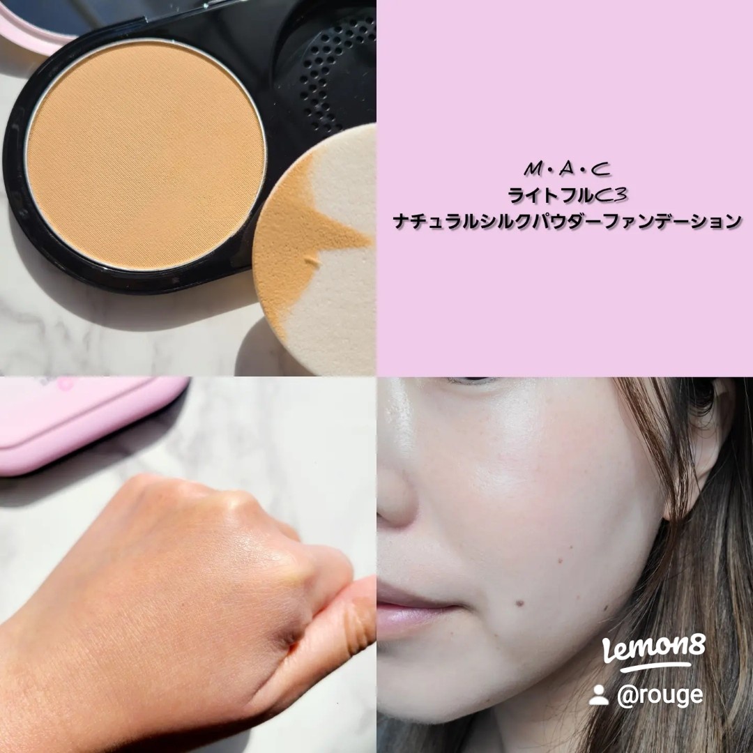 M・A・C / ライトフル C3 ナチュラル シルク パウダー