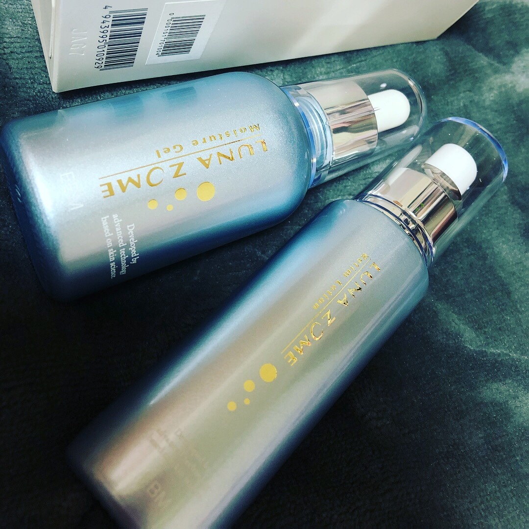 ルナゾーム / モイスチャーゲルの公式商品情報｜美容・化粧品情報は