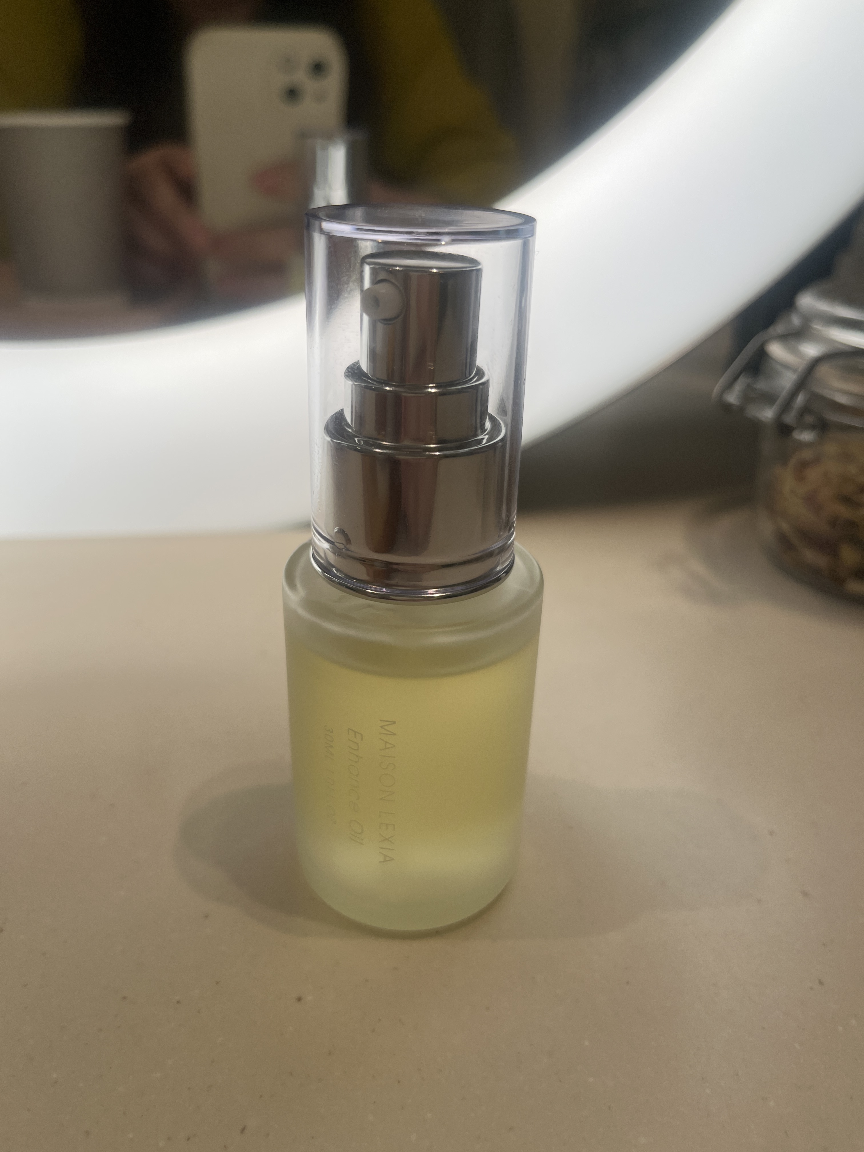 メゾンレクシア / メゾンレクシア エンハンス オイル 30mlの公式商品