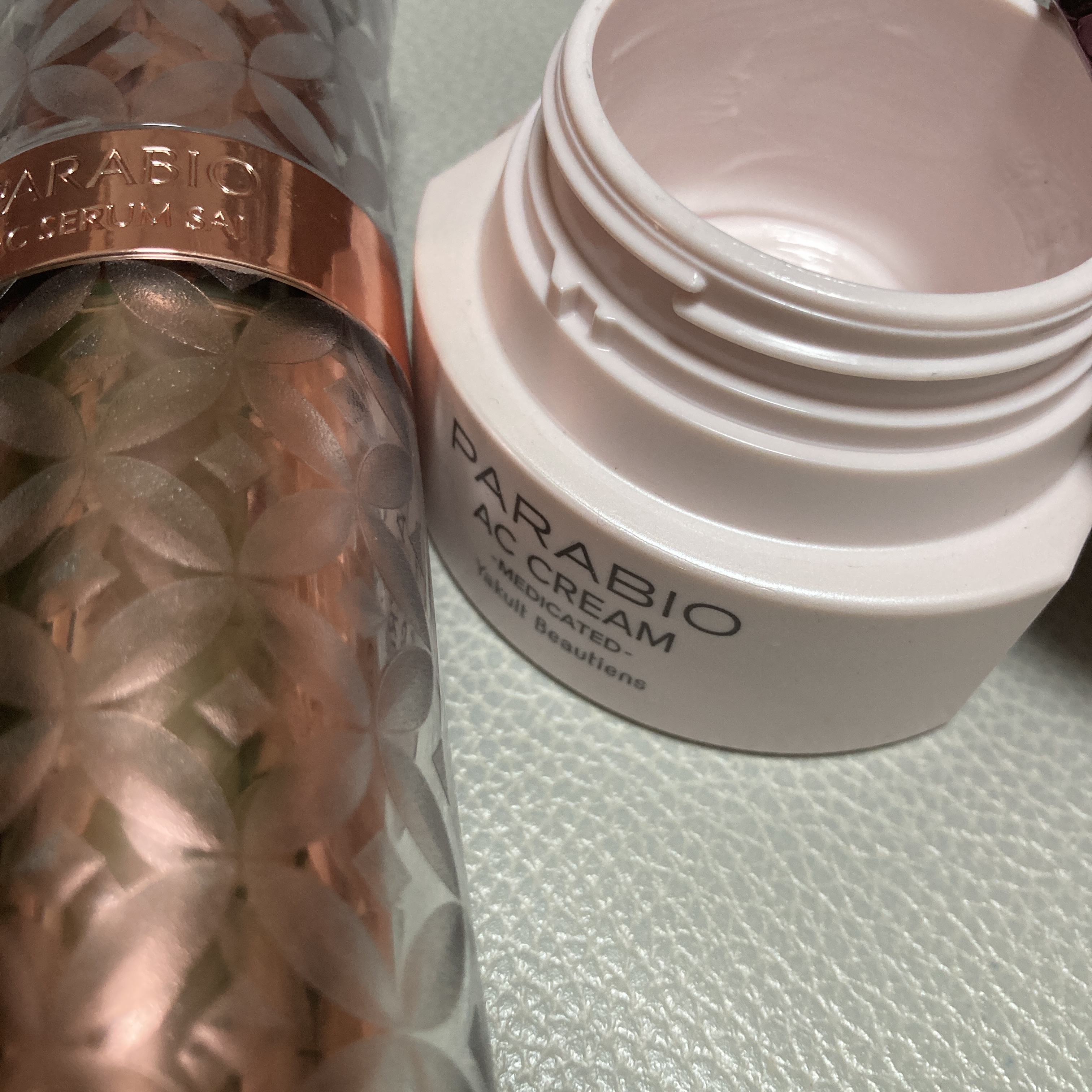 パラビオ / パラビオ ACセラム サイの公式商品情報｜美容・化粧品情報