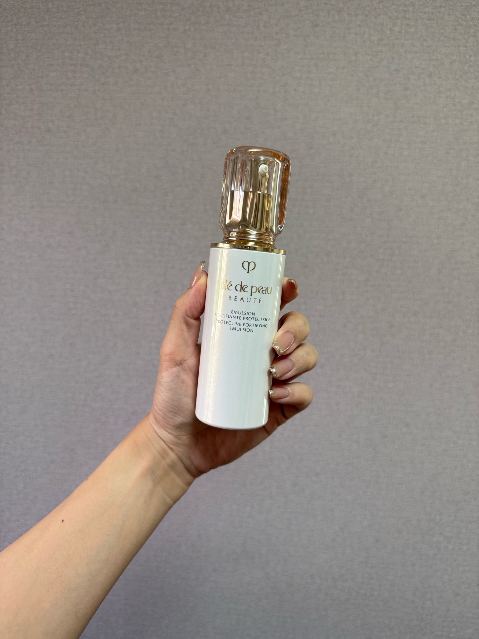 クレ・ド・ポー ボーテ / エマルションプロテクトゥリスnの公式商品