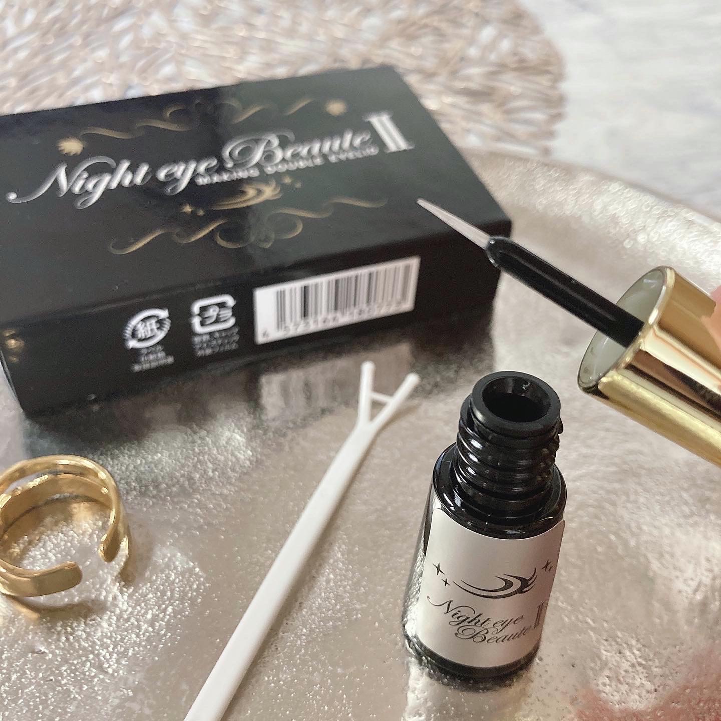 StreeTrend / ナイトアイボーテの公式商品情報｜美容・化粧品情報は