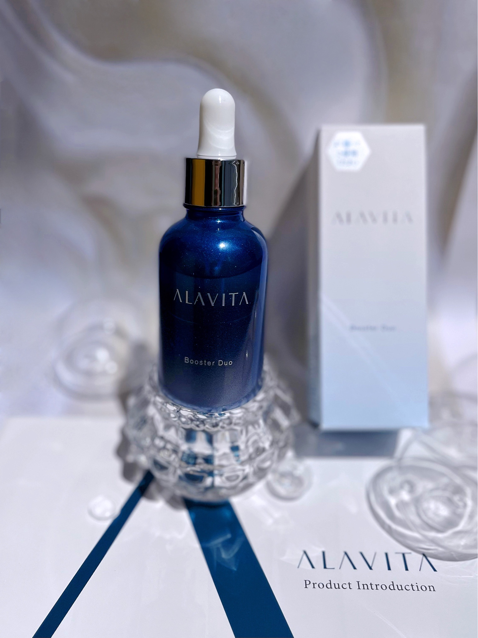 ALAVITA(アラヴィータ) / ブースターデュオの公式商品情報｜美容