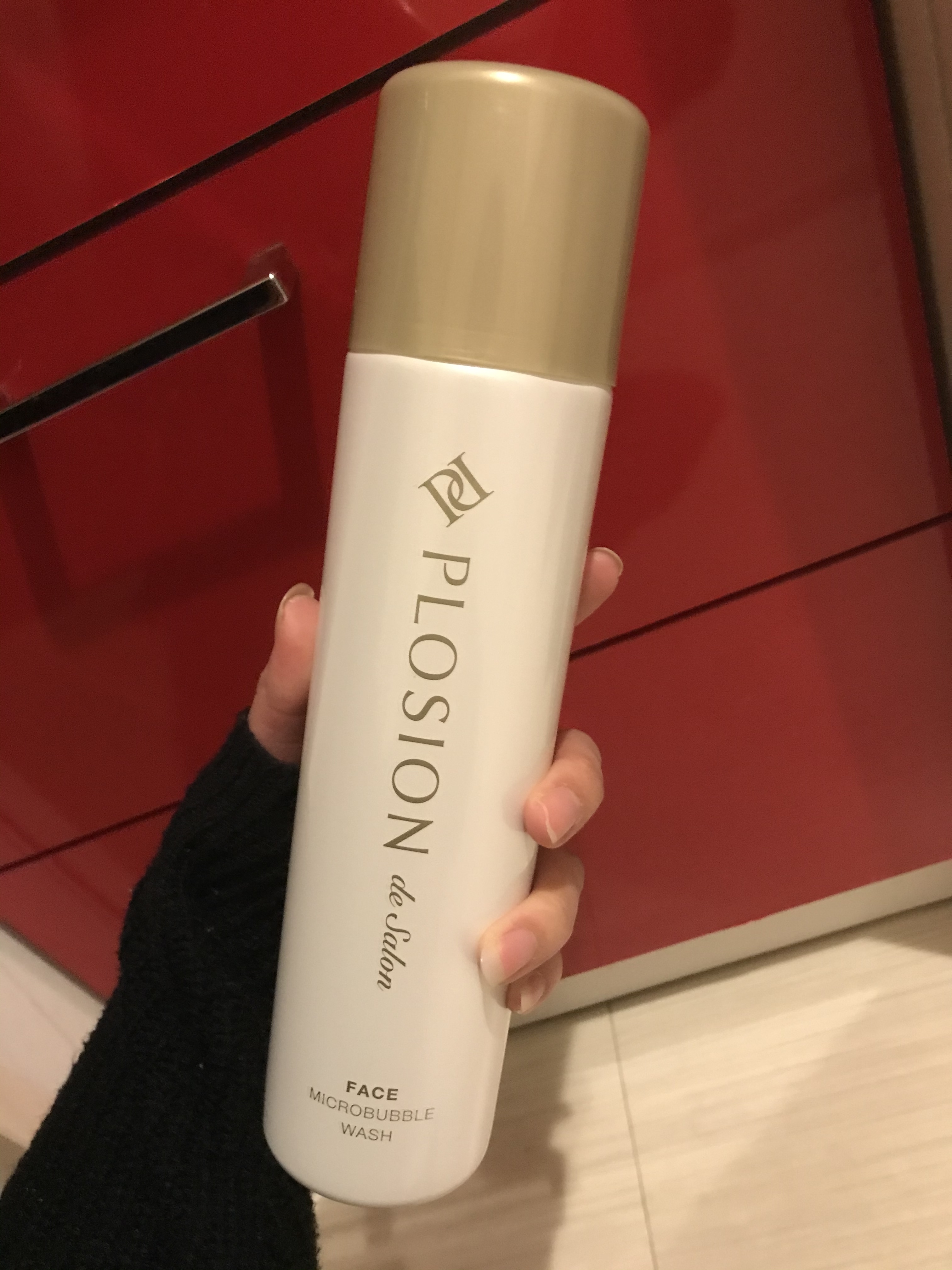 PLOSION de Salon / PLOSION de Salon マイクロバブルウォッシュの公式