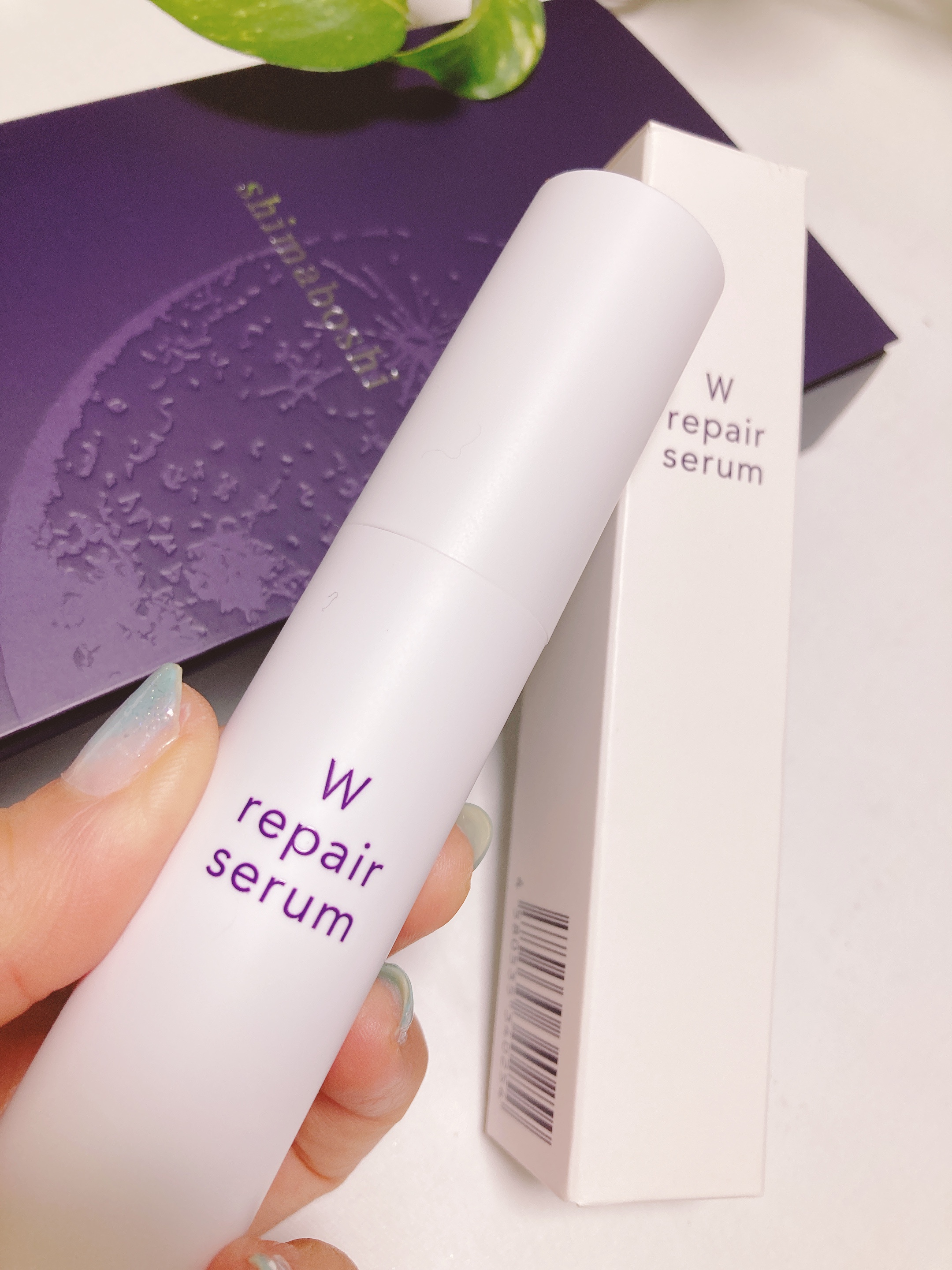 shimaboshi / Wリペアセラムの公式商品情報｜美容・化粧品情報はアット