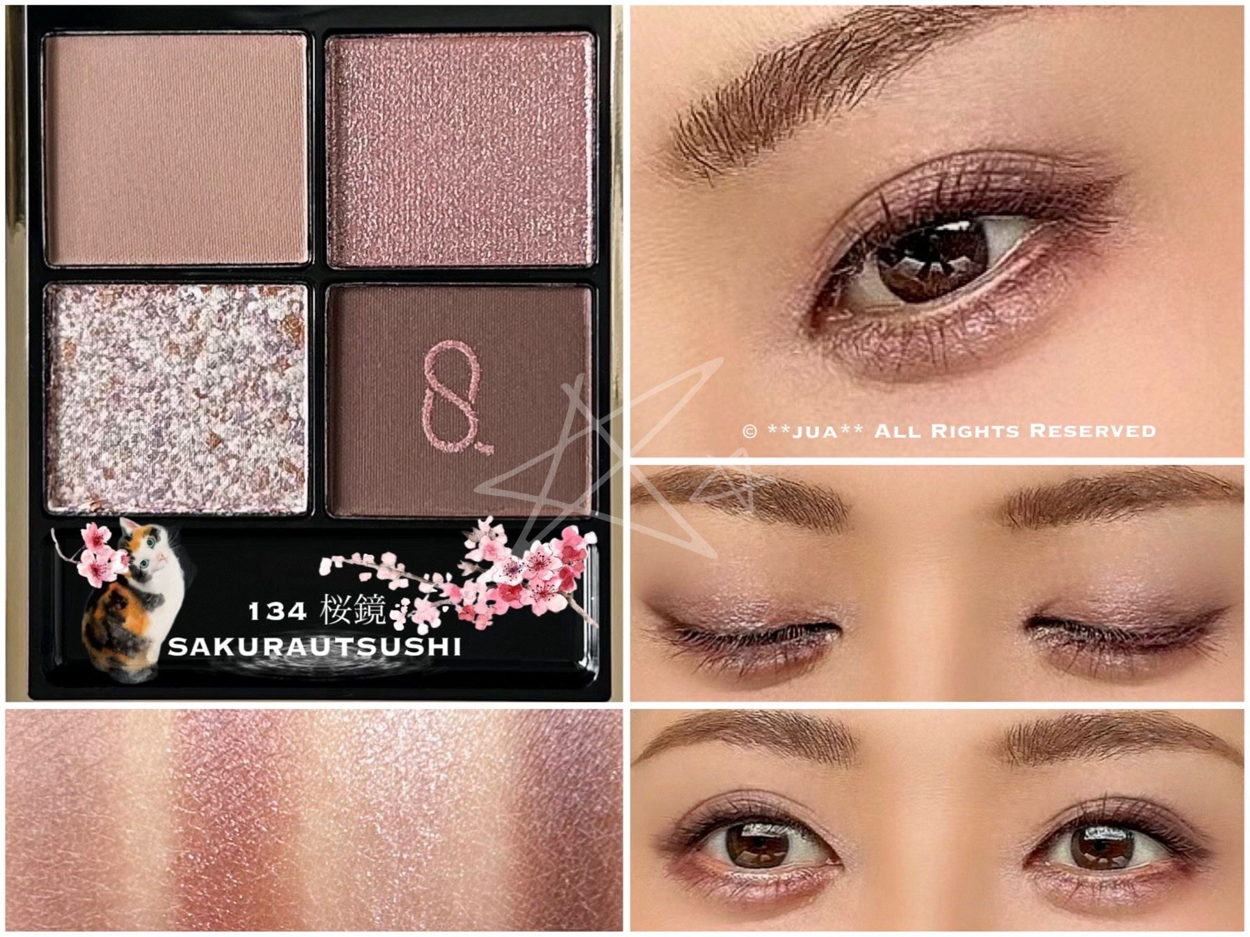 SUQQU(スック) / シグニチャー カラー アイズの口コミ写真（by **jua