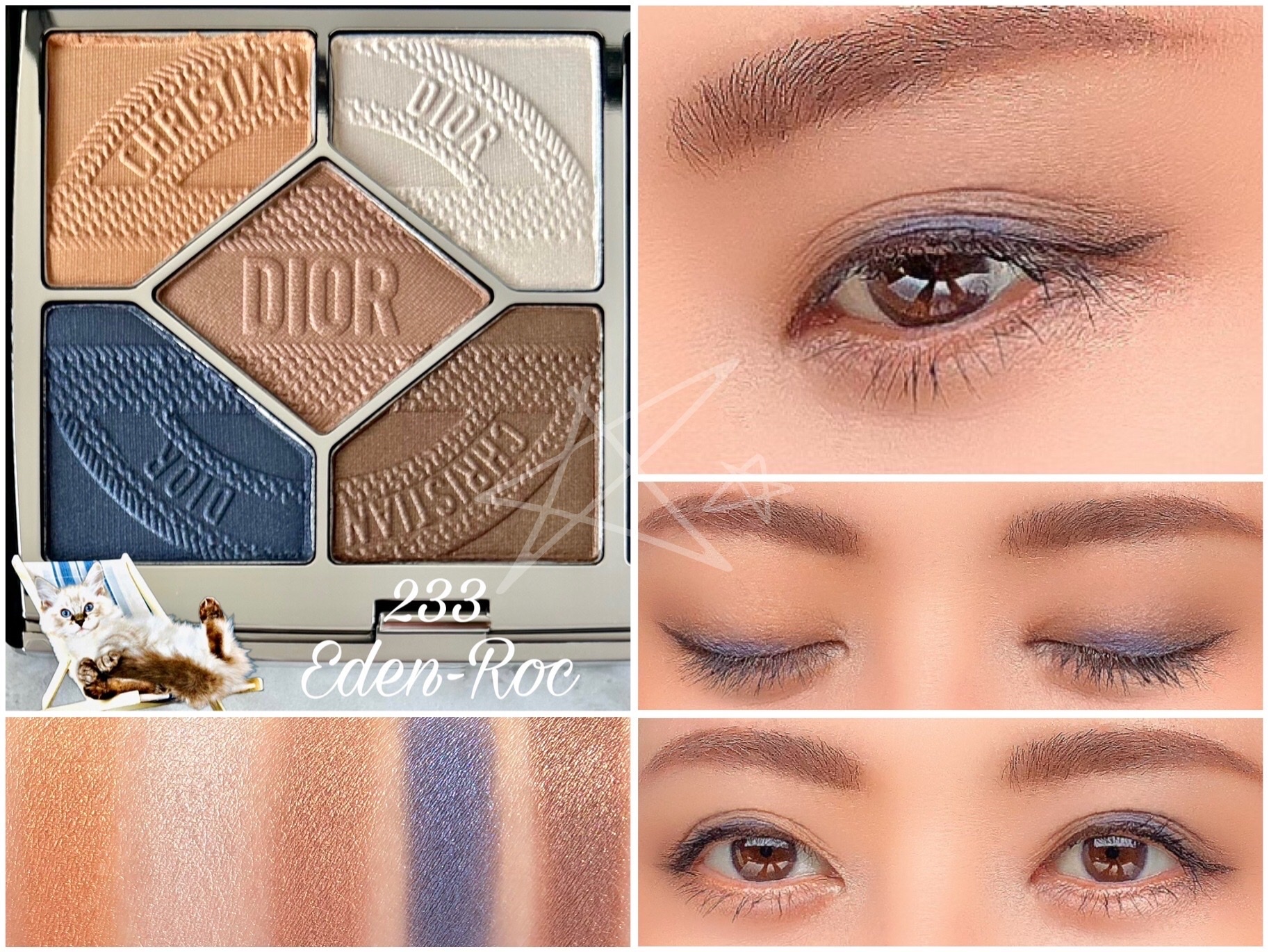 ディオール / サンク クルール クチュール 189 ブルー ベルベットの