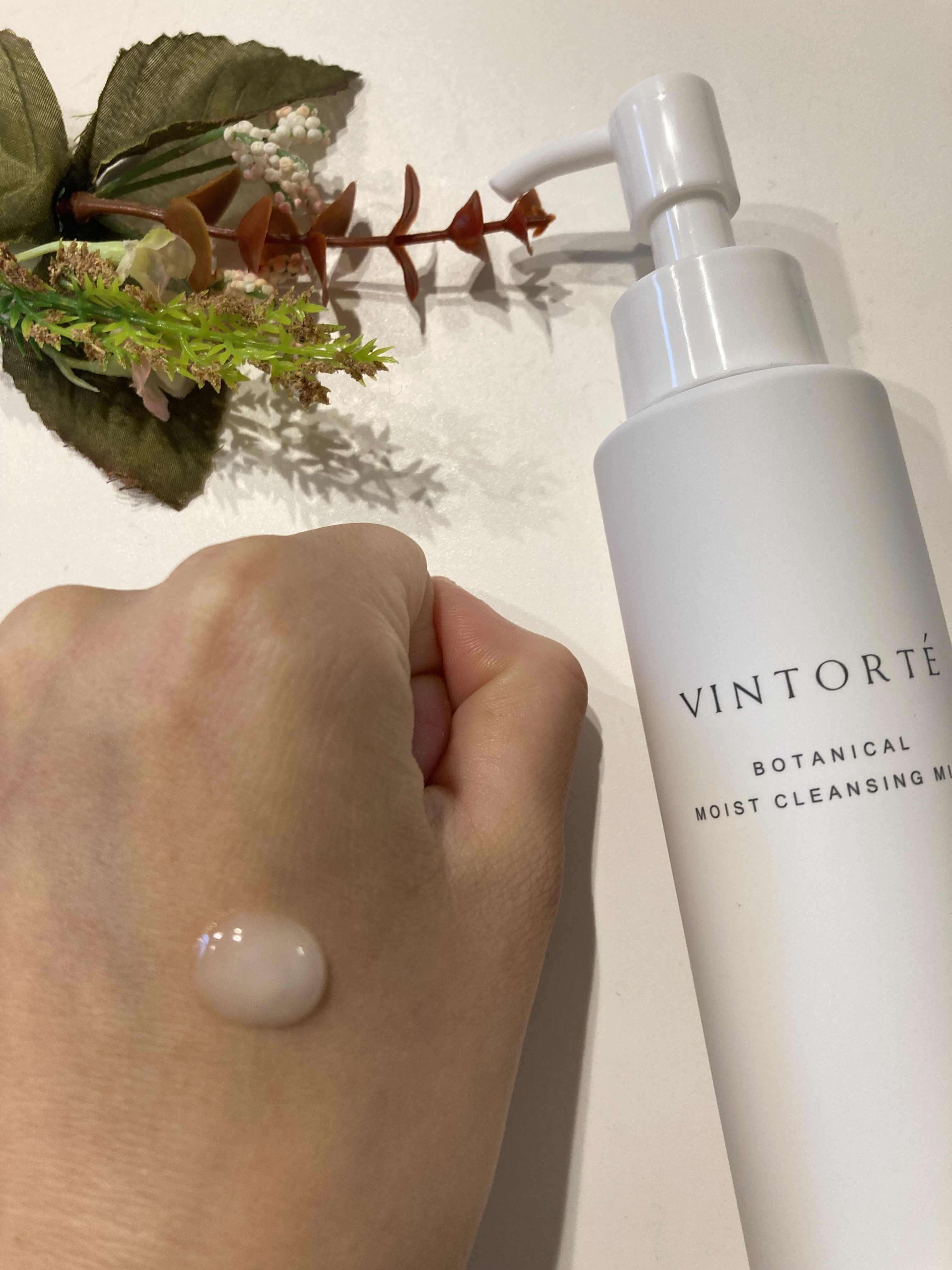 ヴァントルテ / ボタニカルモイストクレンジングミルクの公式商品情報
