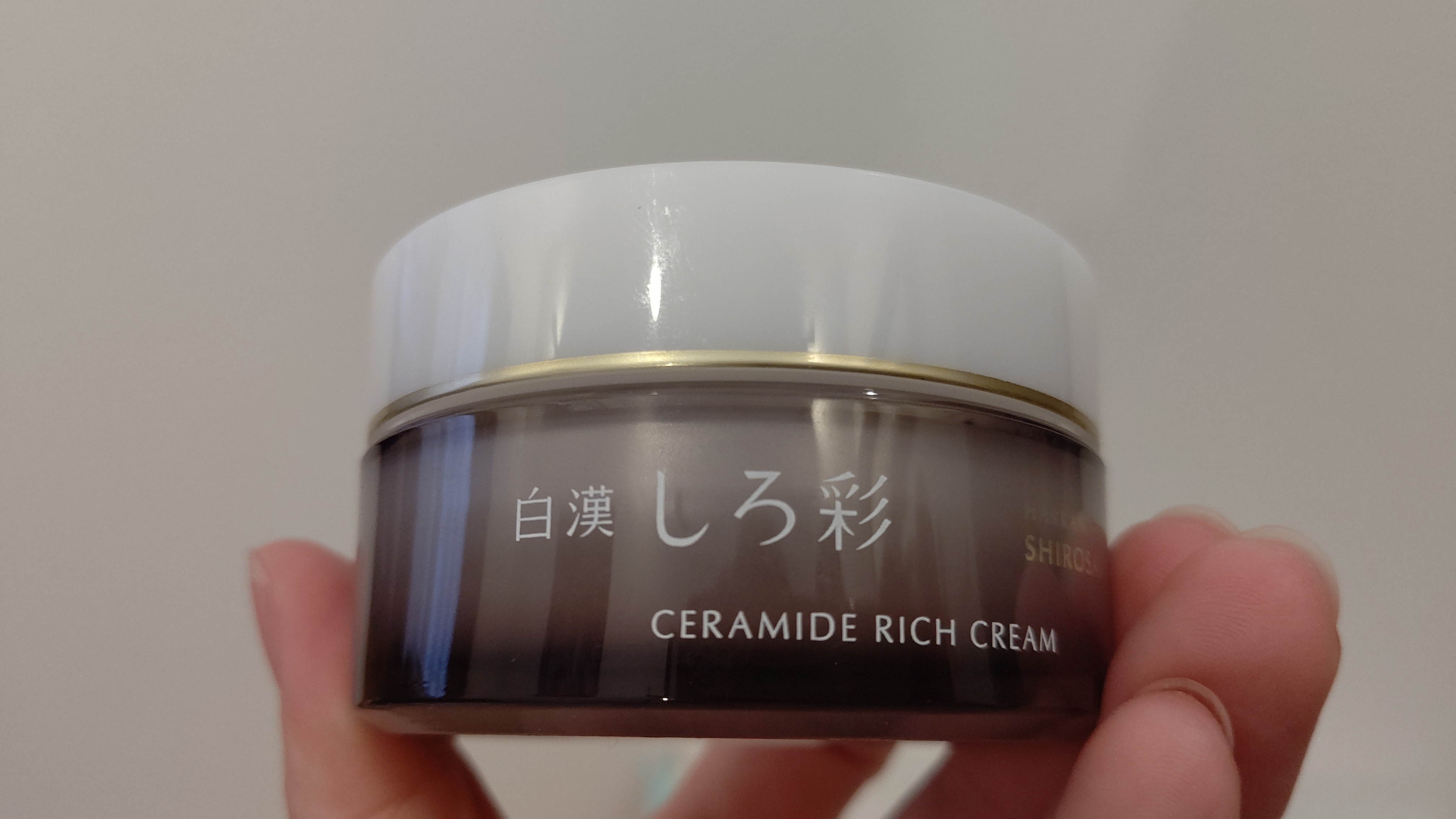 白漢 しろ彩 CERAMIDE RICH CREAM 4個セット