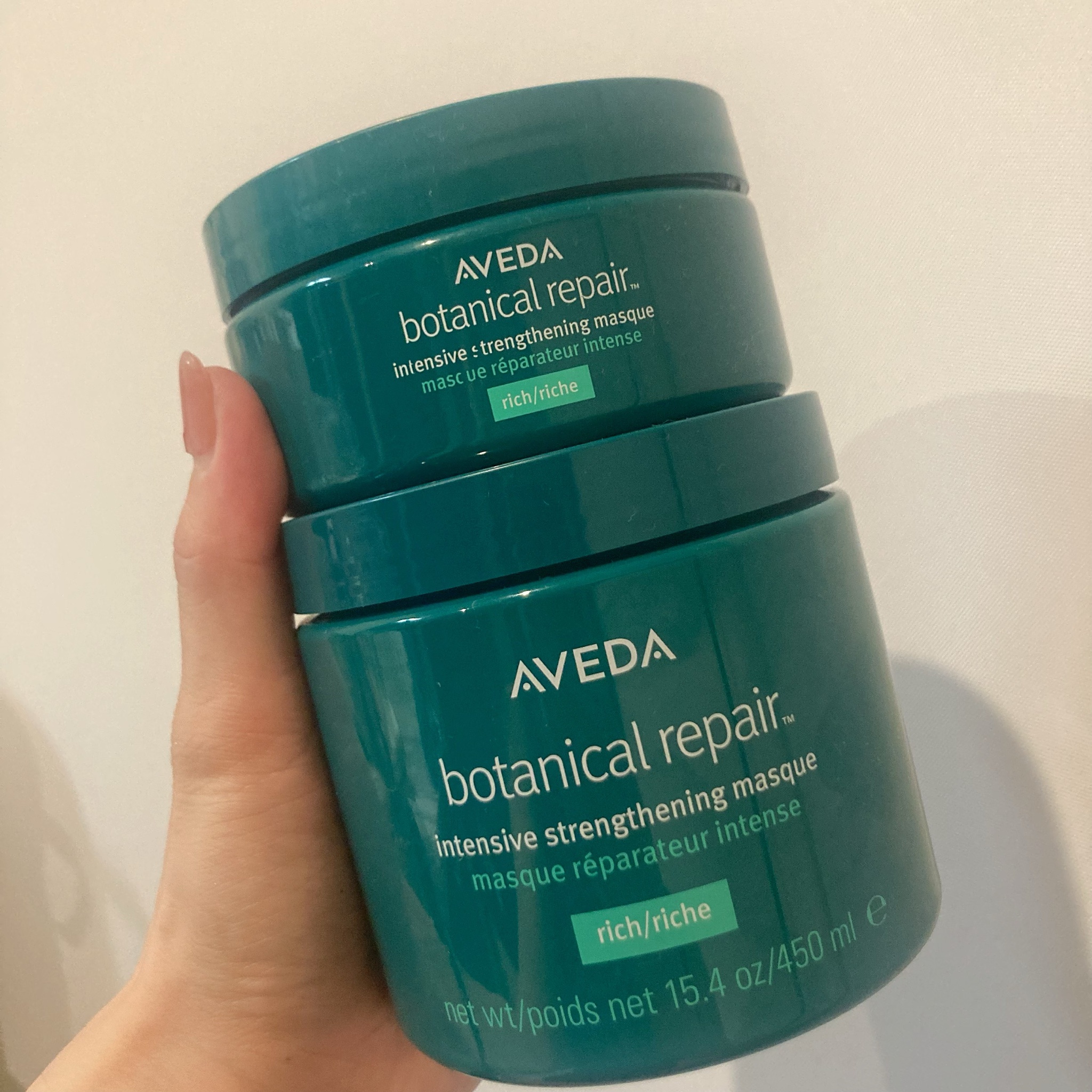 AVEDA(アヴェダ) / ボタニカル リペア インテンシブ マスク リッチの