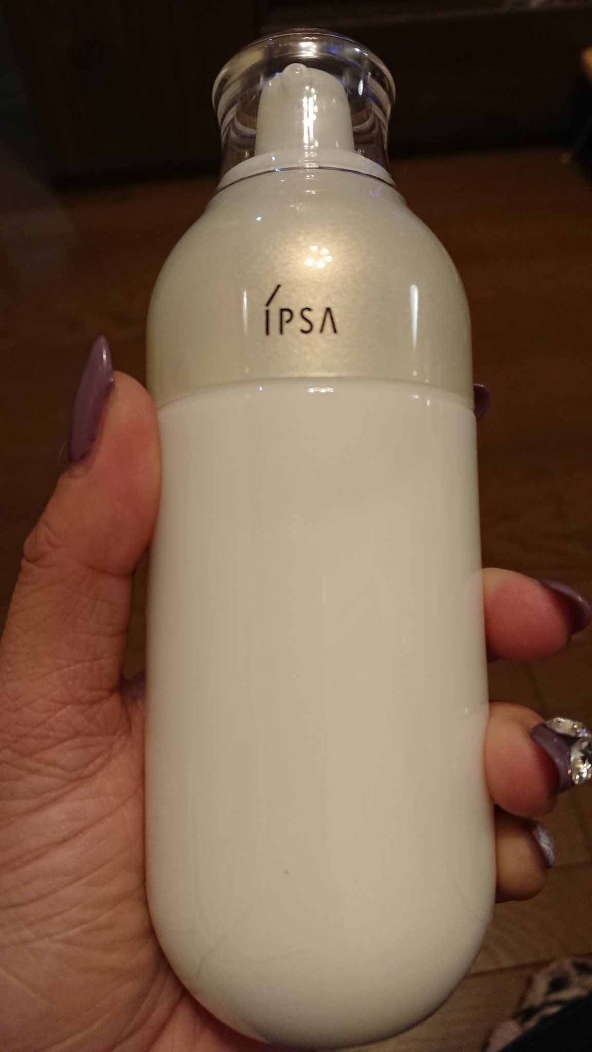 イプサ / ME スーペリアe 4の公式商品情報｜美容・化粧品情報はアット