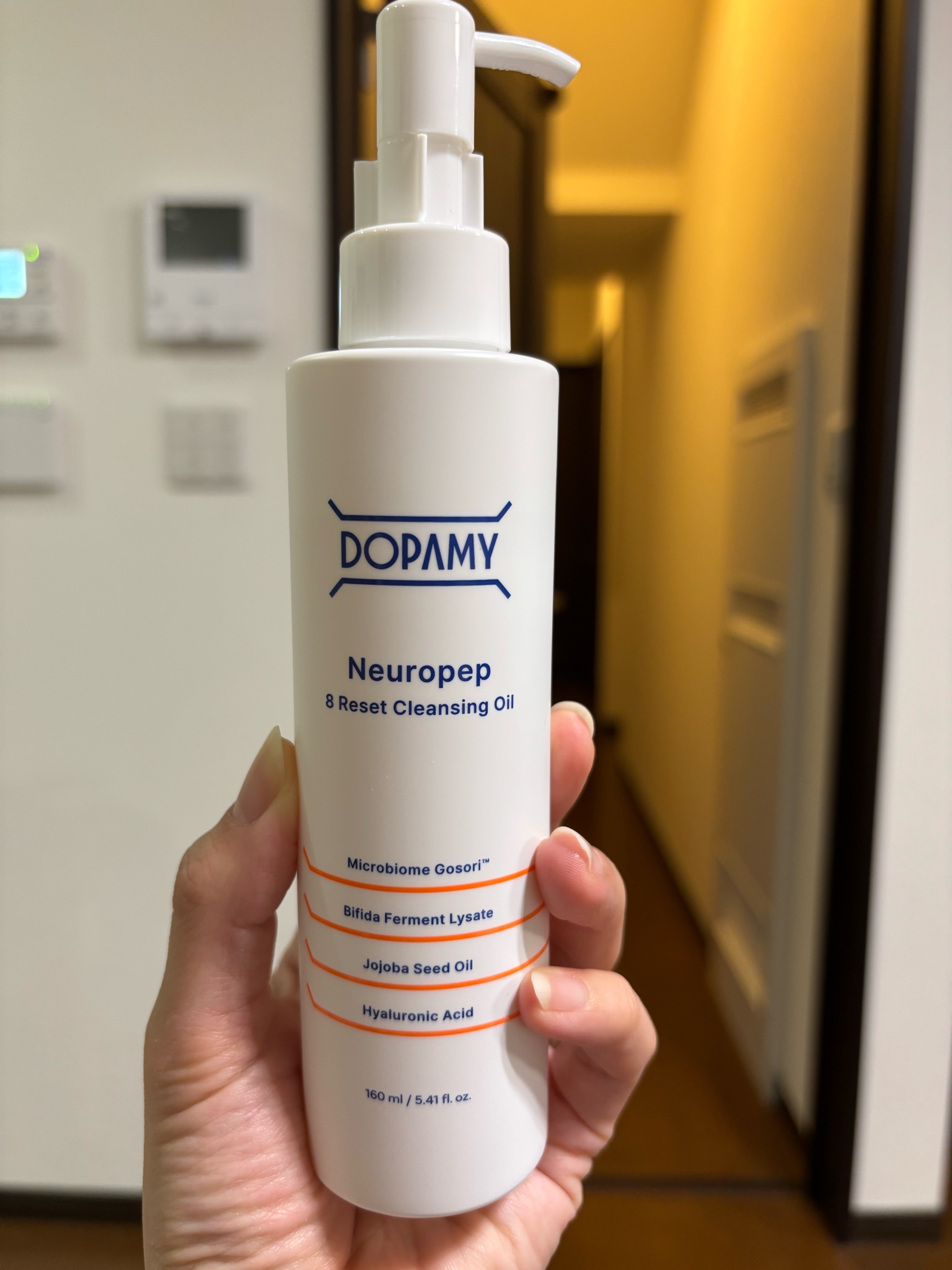 DOPAMY(ドパミー) / ニューロペップ8リセットクレンジングオイルの