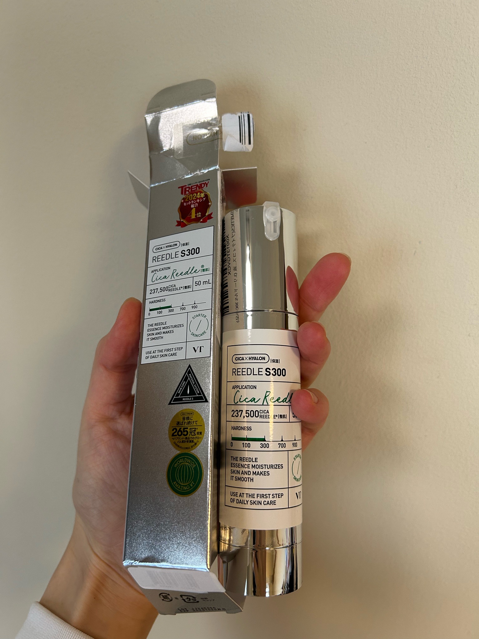 VT(ブイティー) / リードルショット300の公式商品情報｜美容・化粧品