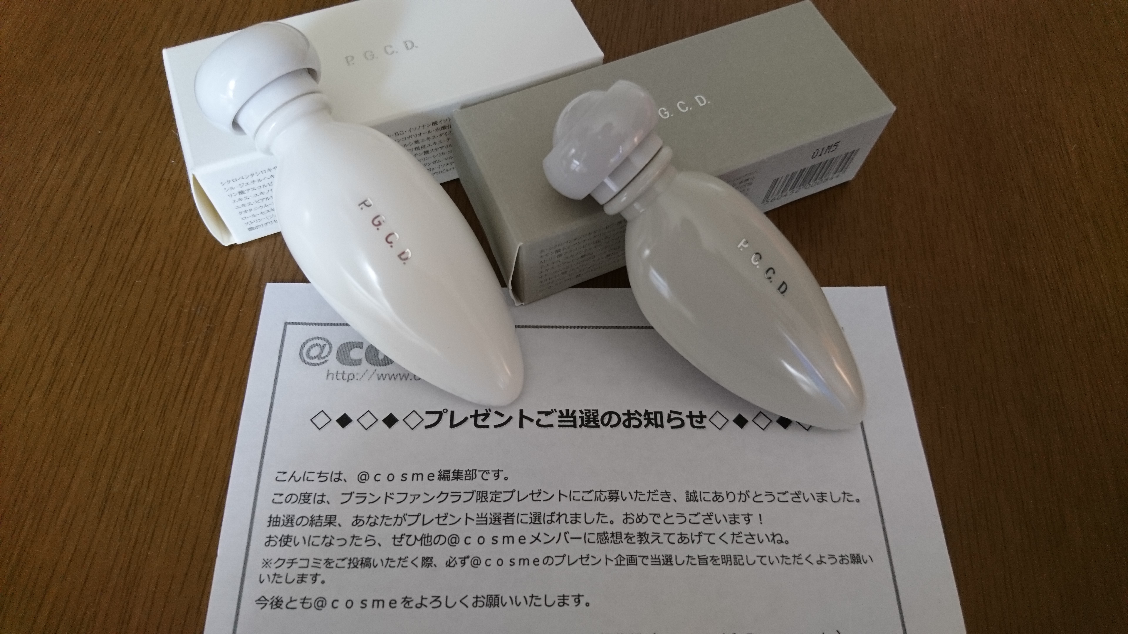 P.G.C.D.(ペー・ジェー・セー・デー) / バーズ ブランの公式商品情報