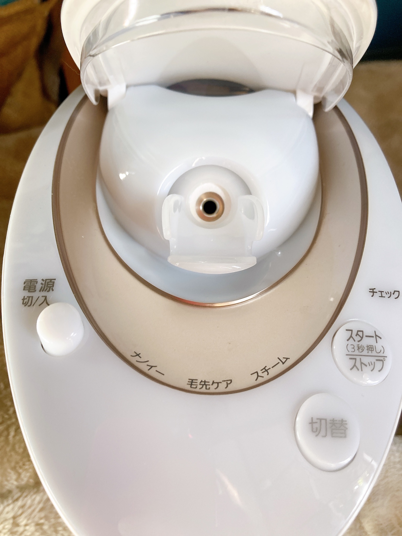 Panasonic / スチーマー ナノケア EH-SA6Cの公式商品情報｜美容