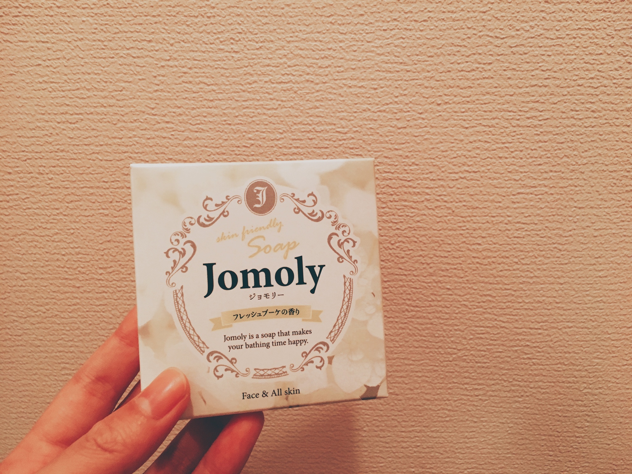 自然派研究所(SHIZEN LABO) / Jomoly(ジョモリー）の商品情報｜美容