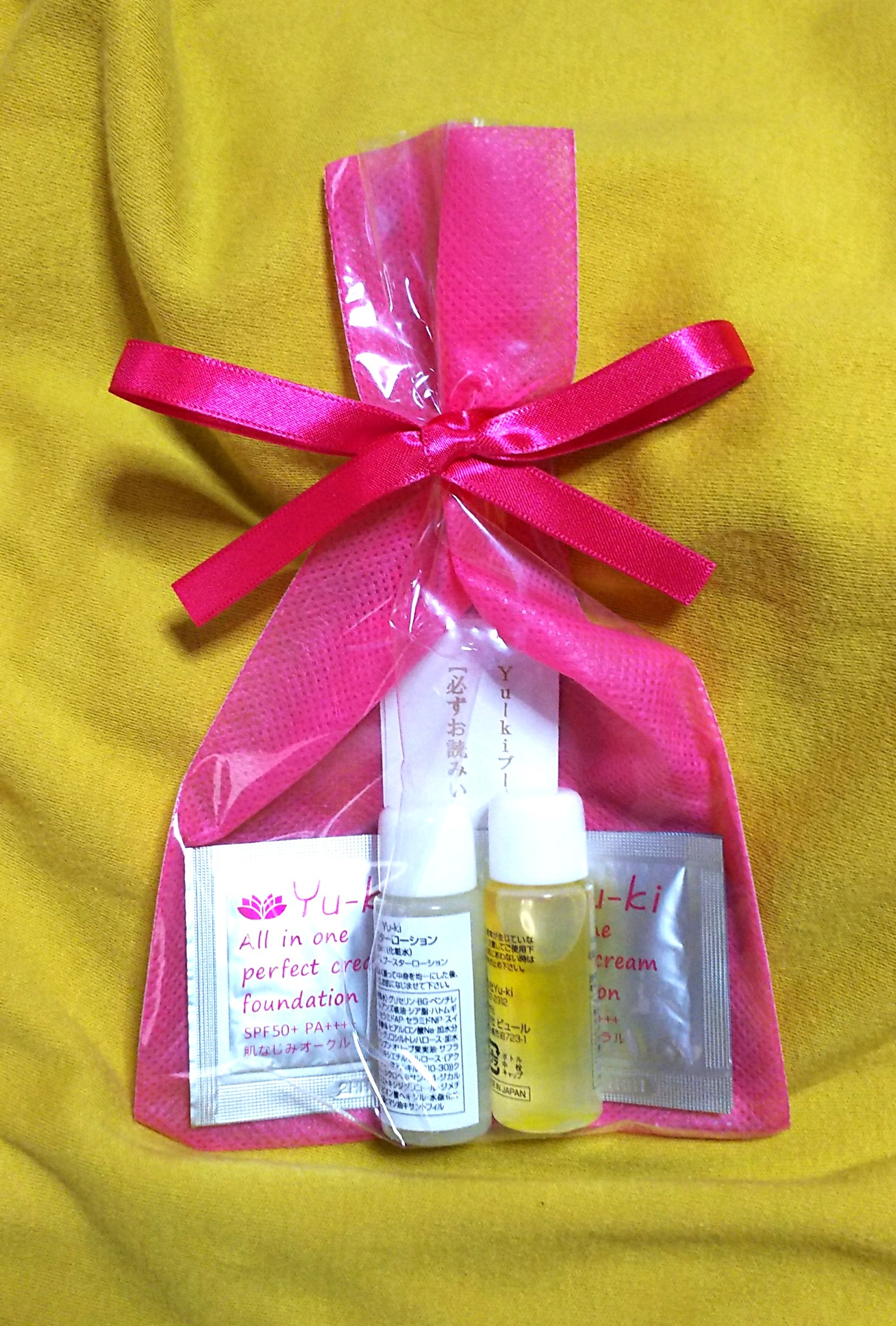 Yu-ki / ブースターローション(旧)の口コミ一覧｜美容・化粧品情報は