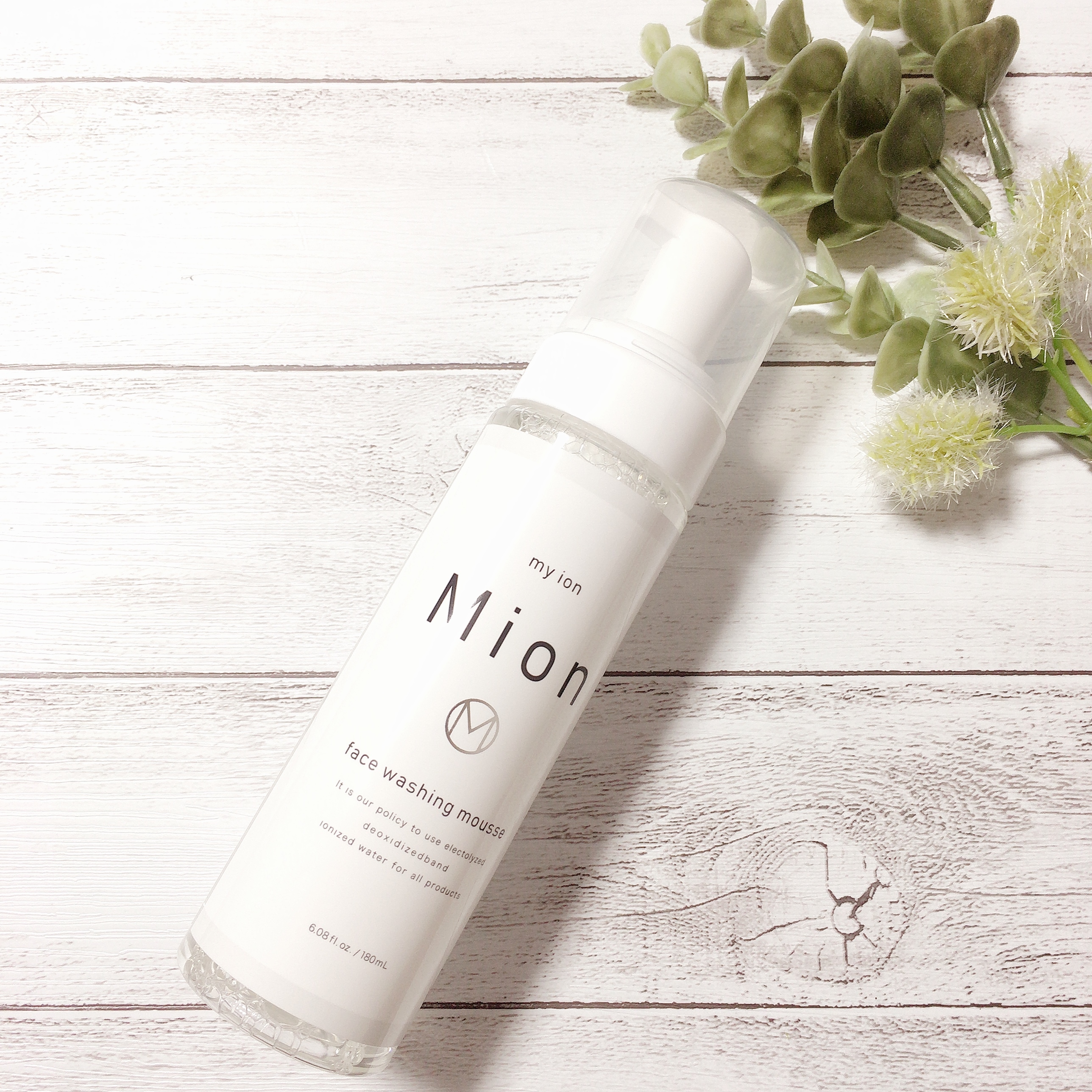 マイオン(MION) / フェイスウォッシングムースの口コミ一覧｜美容