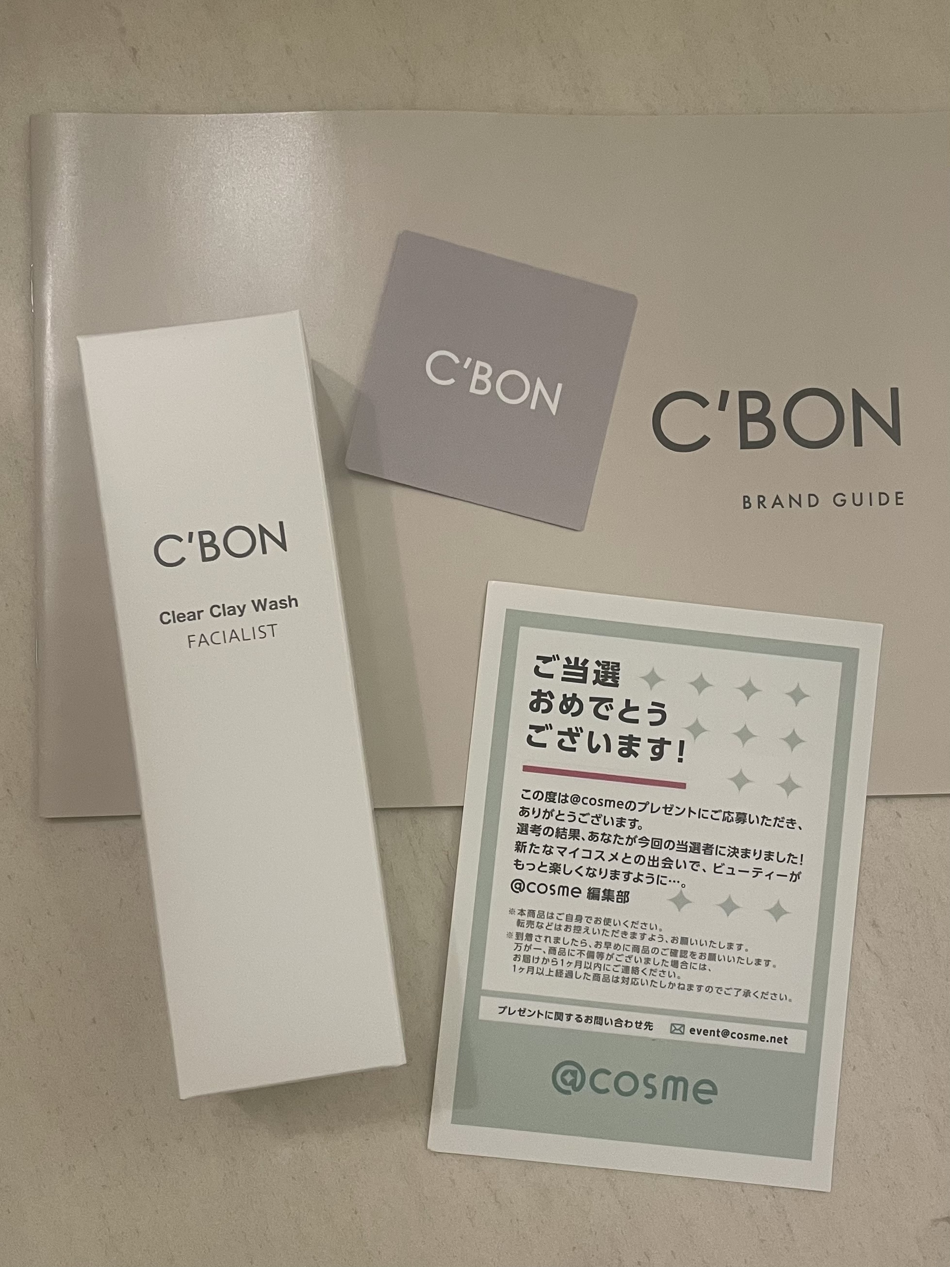 シーボン / フェイシャリスト クリアクレイウォッシュの公式商品情報