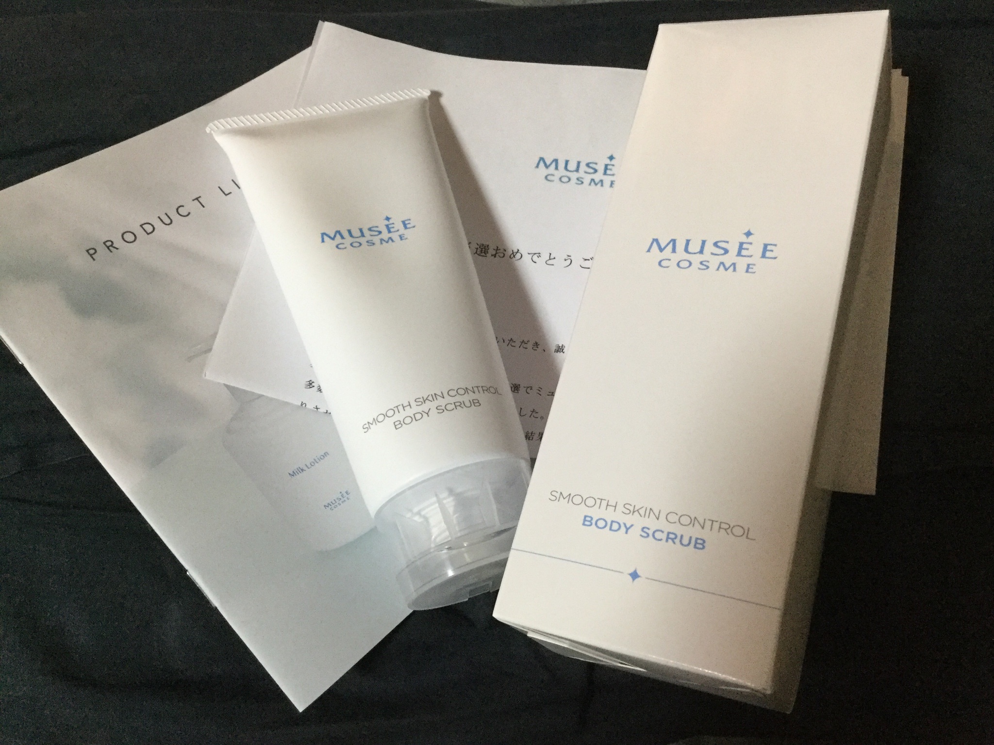 ミュゼコスメ / スムースボディスクラブの公式商品情報｜美容・化粧品