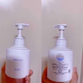 ミュゼ ミルクローション ブーケサボン 3本セット ミュゼコスメ ミルク