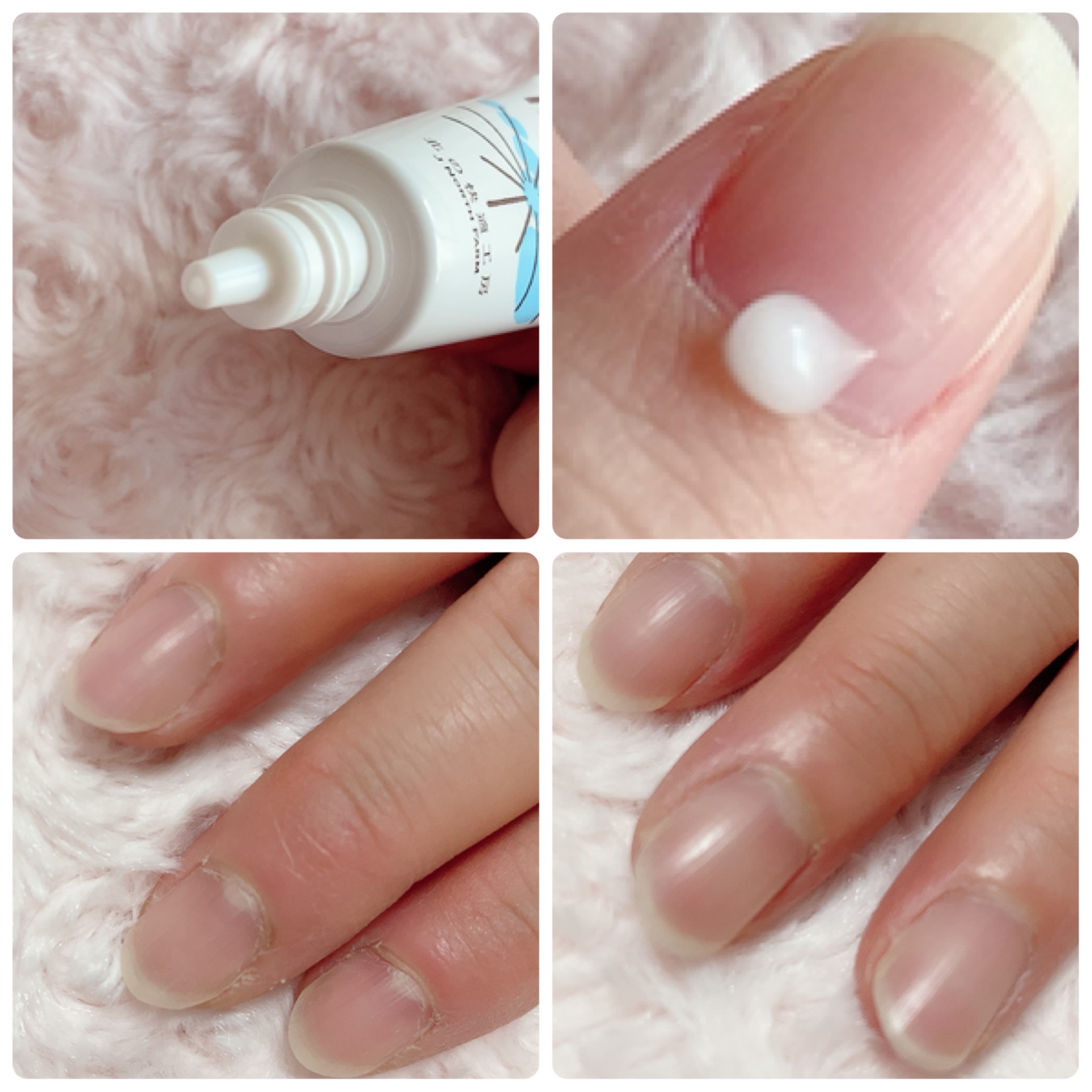 北の快適工房 / クリアネイルショット アルファの公式商品情報｜美容