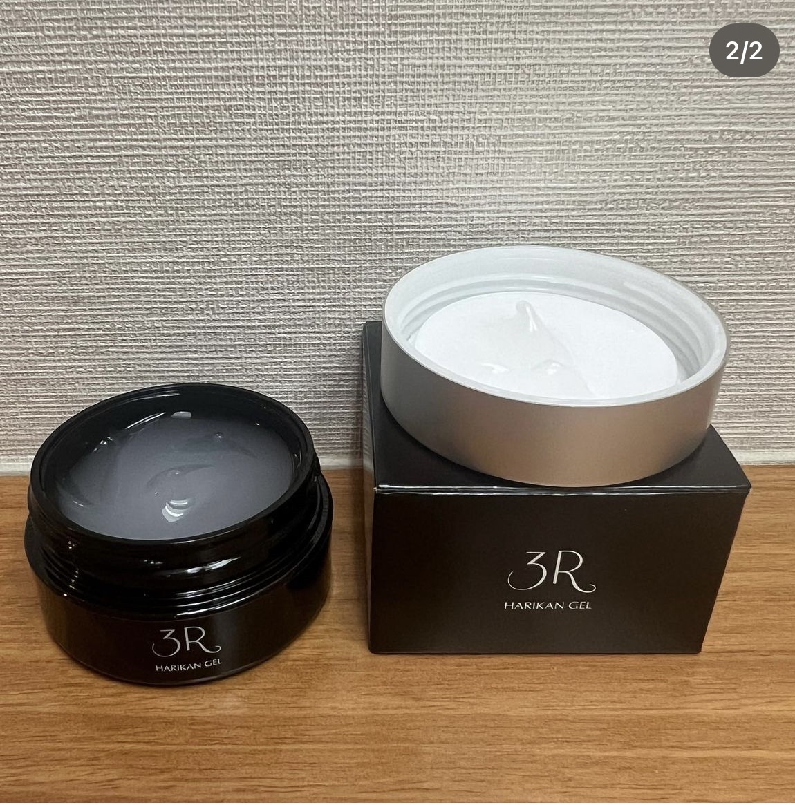 3R(スリーアール) / HARIKANジェルの口コミ（by ひぃか☆彡さん