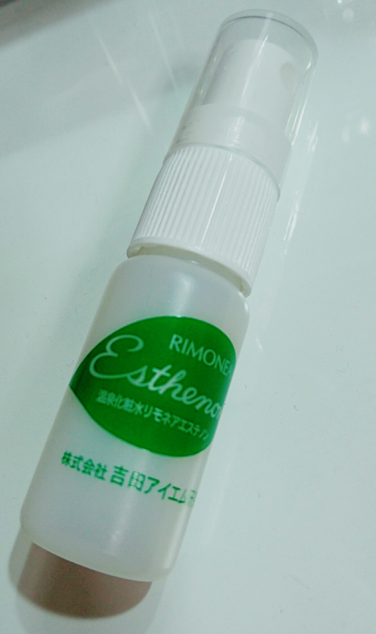 吉田アイエム研究所 / リモネアエステノンの商品情報｜美容・化粧品