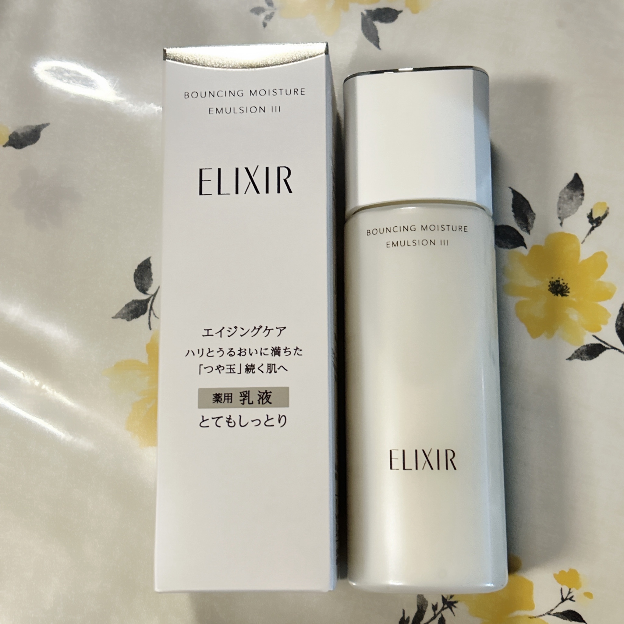 エリクシール / リフトモイスト エマルジョン SP IIIの公式商品情報