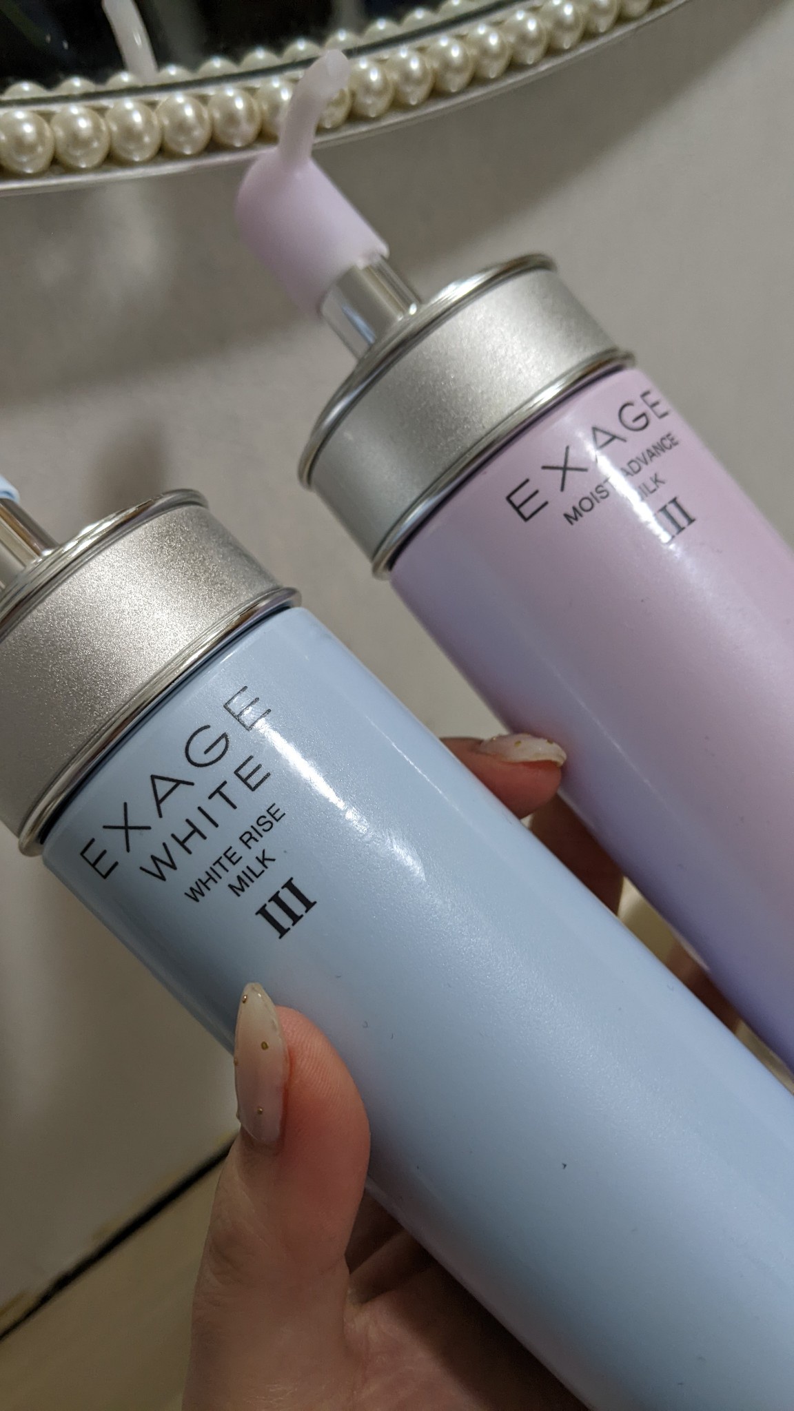 アルビオン / エクサージュホワイト ホワイトライズ ミルク IIIの公式