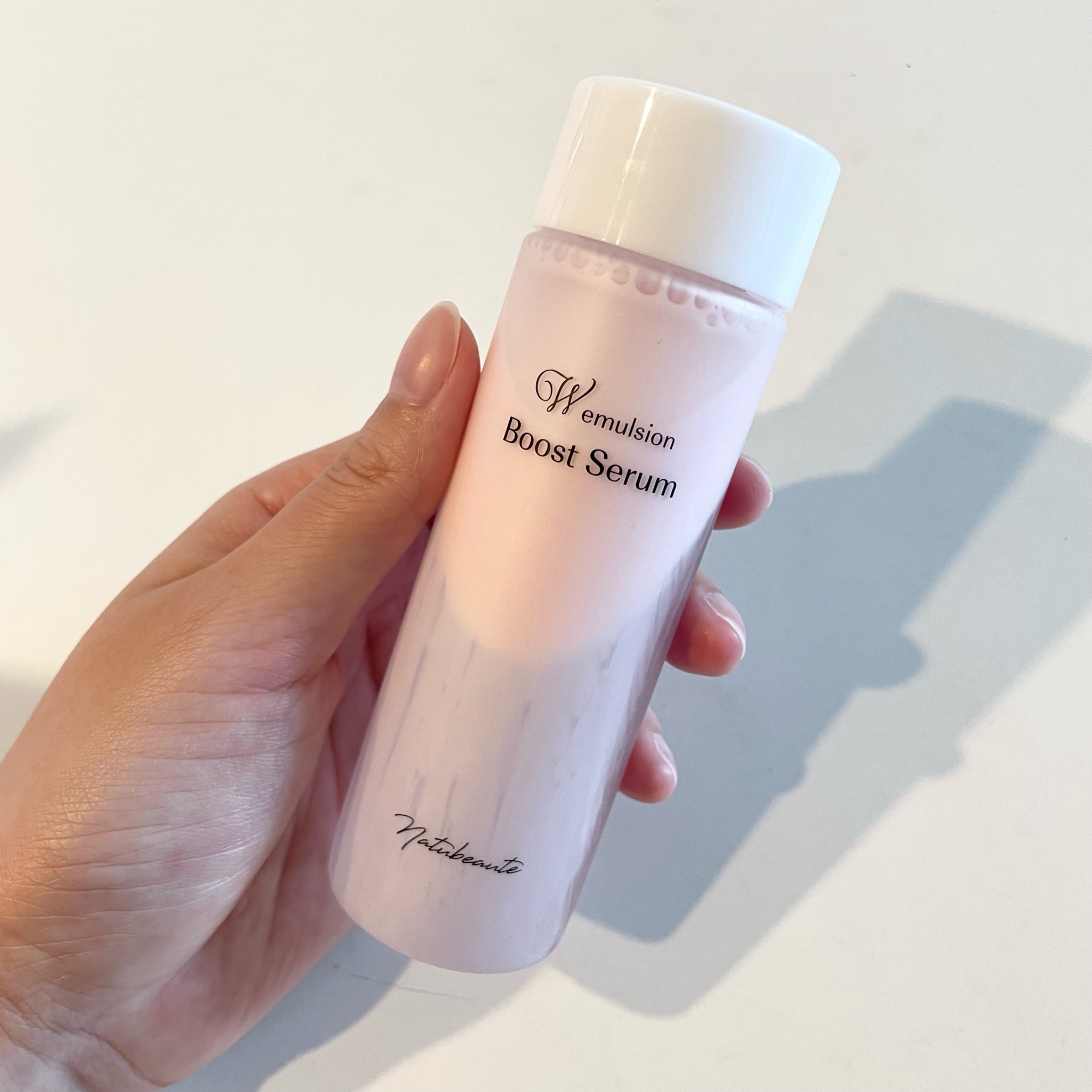 natubeaute(ナチュボーテ) / ブーストセラム Wエマルジョンの公式商品