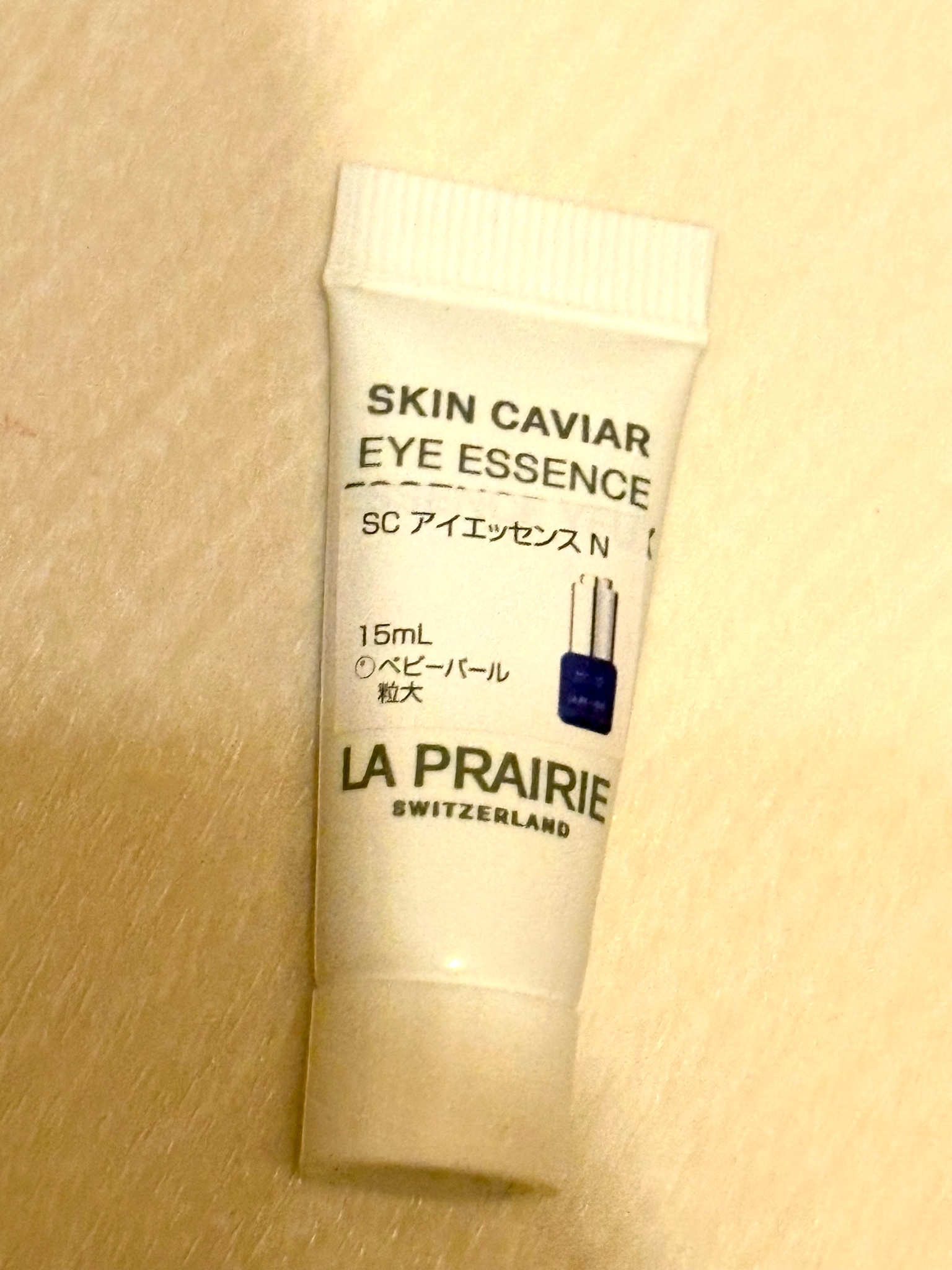 ラ・プレリー / SC アイエッセンス Nの公式商品情報｜美容・化粧品