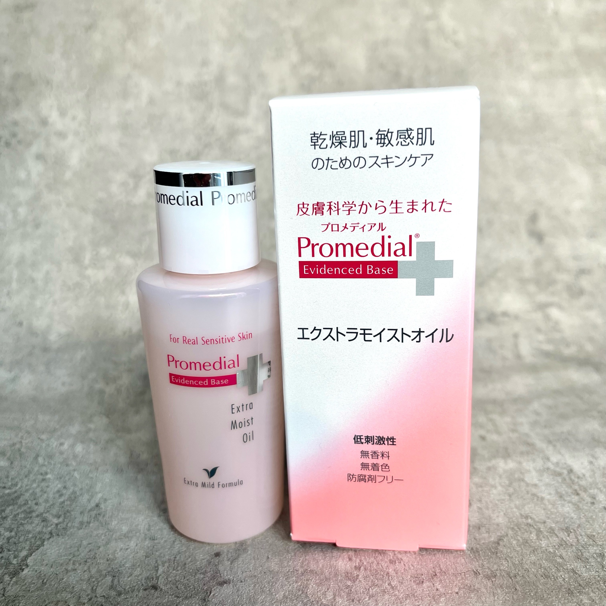 プロメディアル / エクストラモイストオイル 40mlの公式商品情報｜美容