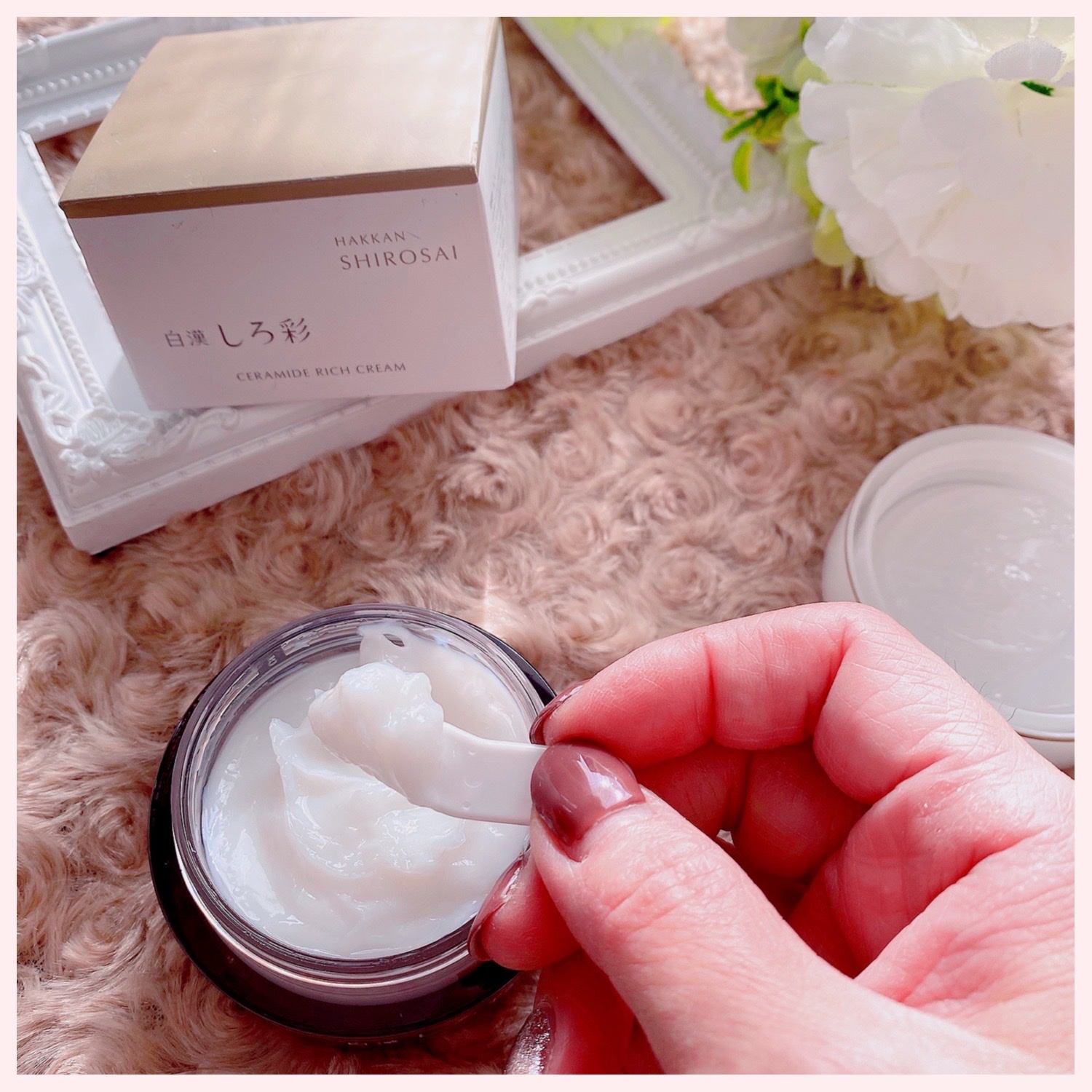白漢しろ彩（SHIROSAI） / 白漢しろ彩 セラミドリッチクリームの公式