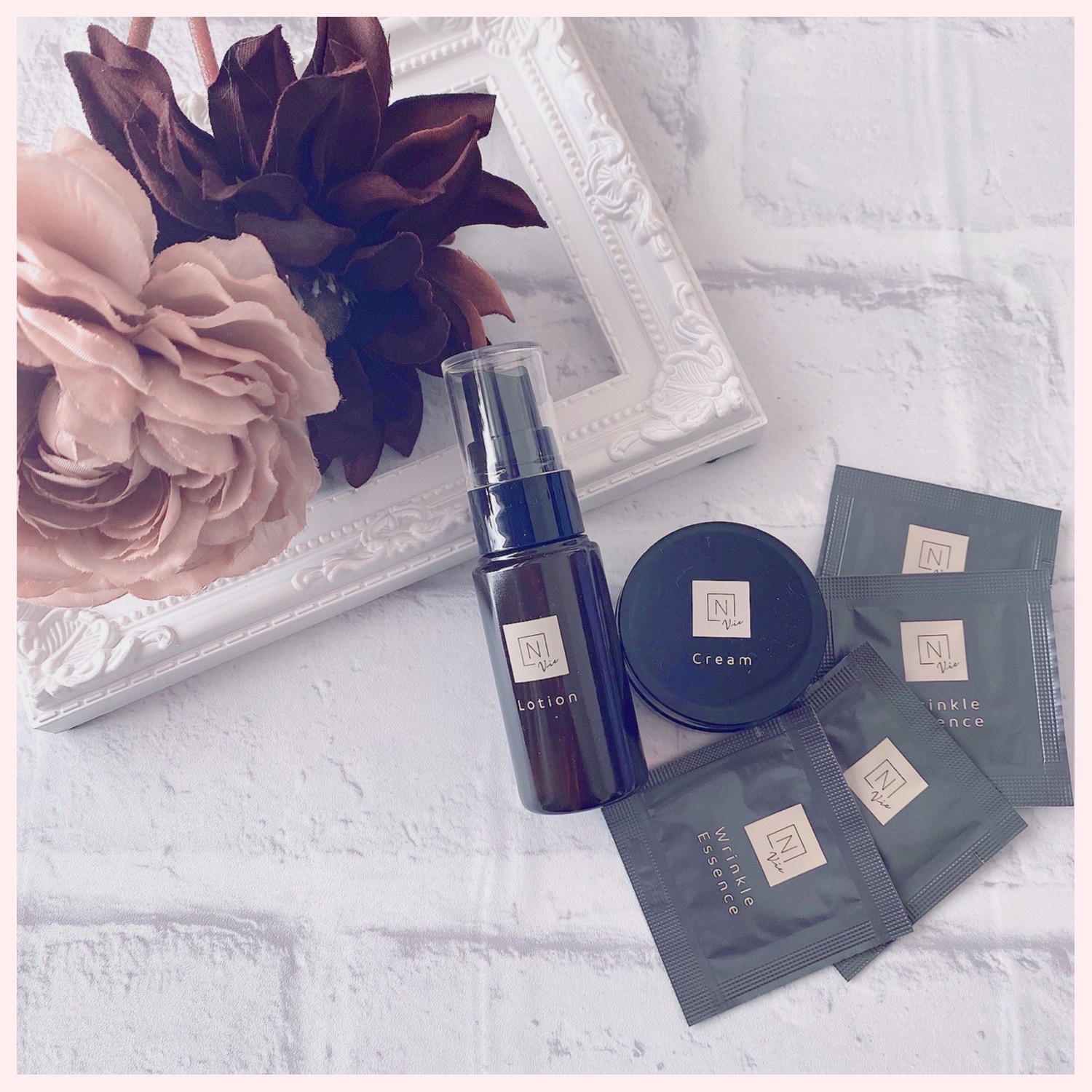 N organic(エヌオーガニック) / Vie スキンケア トライアルキットの