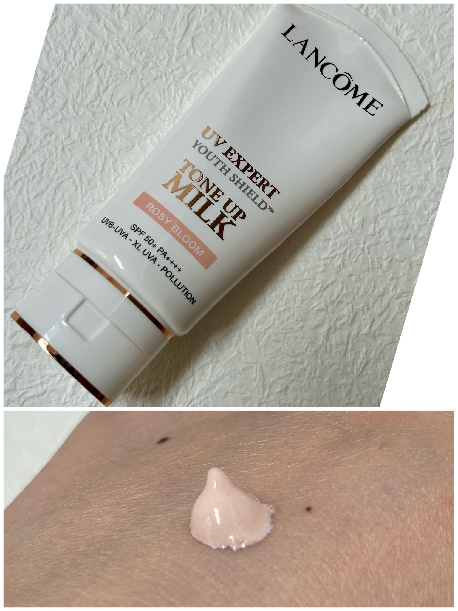 ランコム / UV エクスペール トーンアップ ローズ N 30mLの公式商品