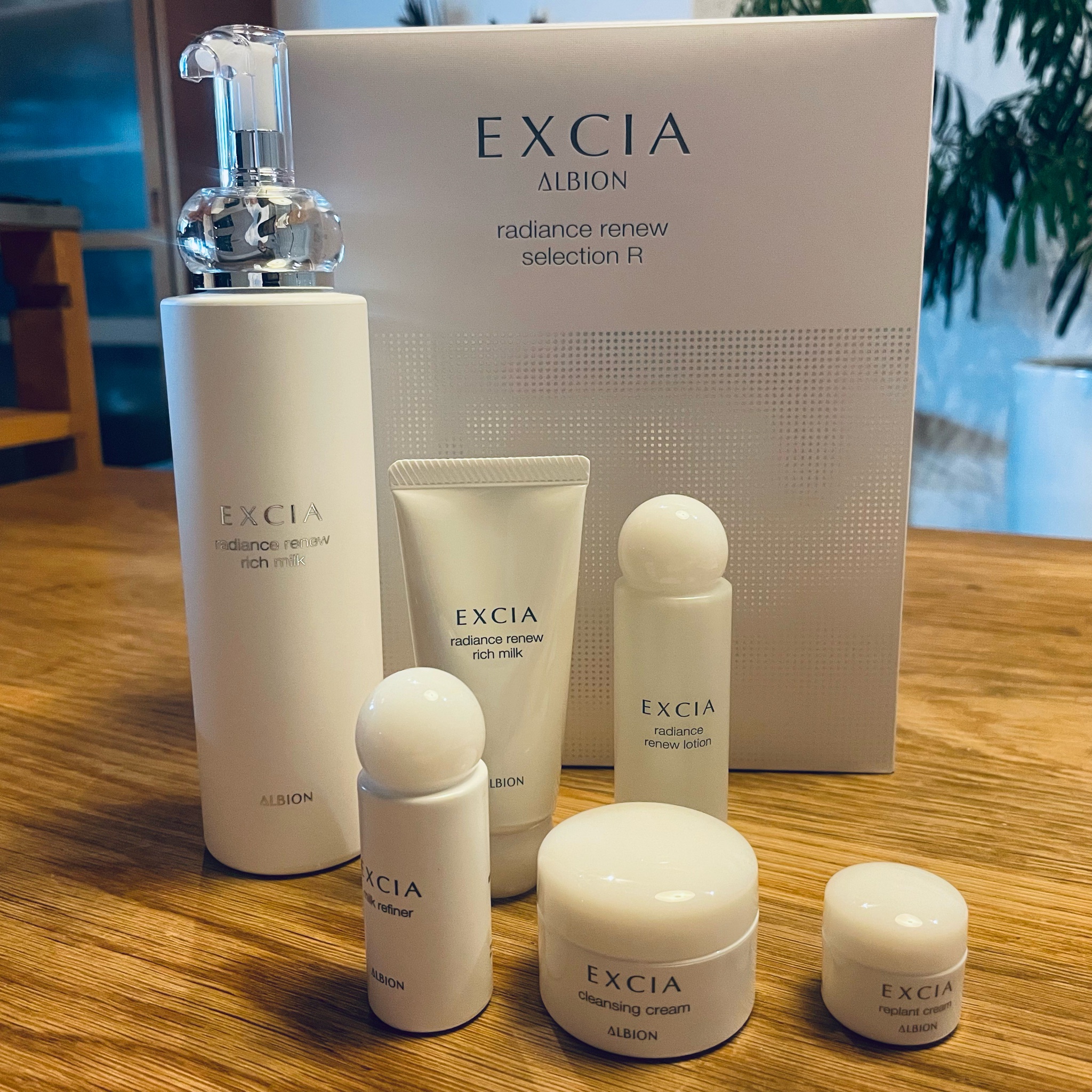 アルビオン / エクシア ラディアンスリニュー リッチミルクの公式商品