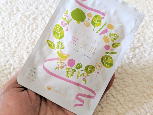 FABIUS / もっとすっきり生酵素の口コミ一覧｜美容・化粧品情報は