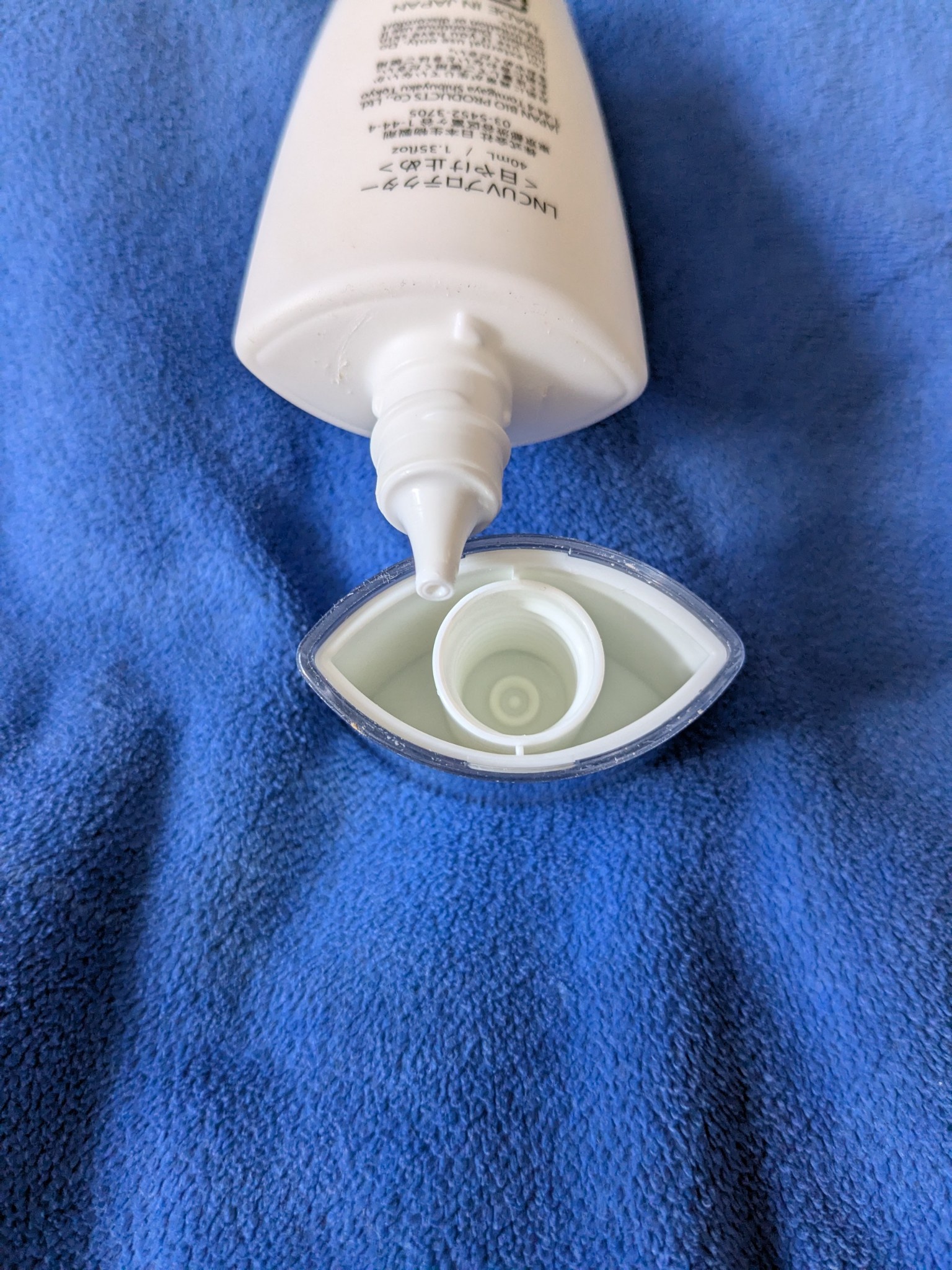 LNC / UVプロテクターの商品情報｜美容・化粧品情報はアットコスメ