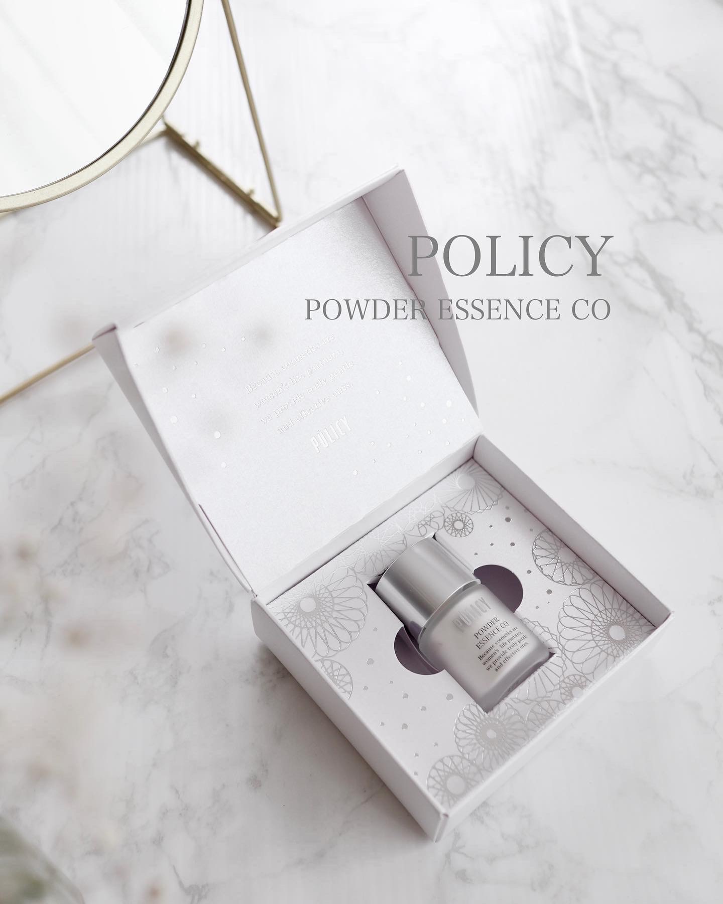ポリシー化粧品 / パウダーエッセンスCOの公式商品情報｜美容・化粧品