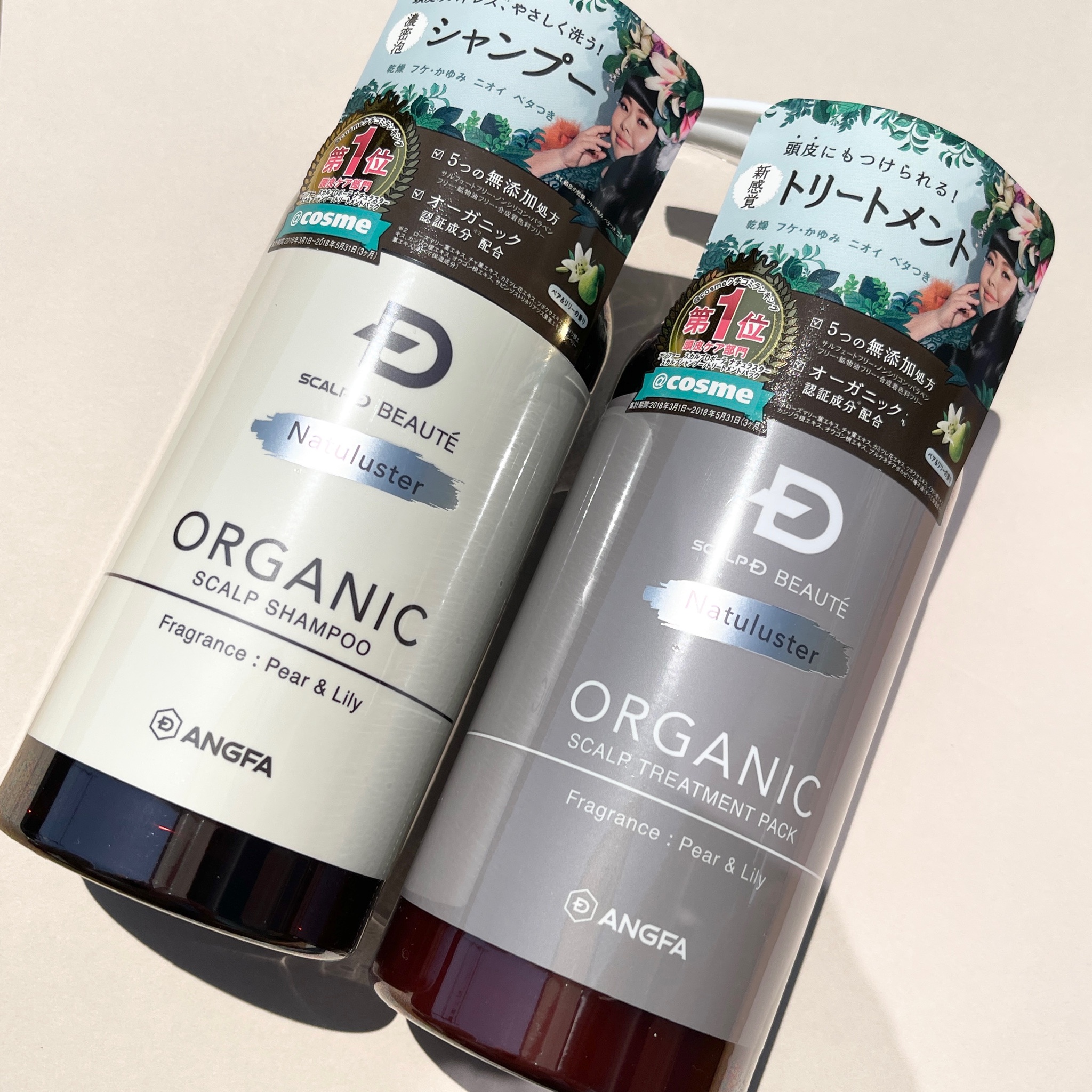 アンファー / スカルプD ボーテ ナチュラスター スカルプシャンプー