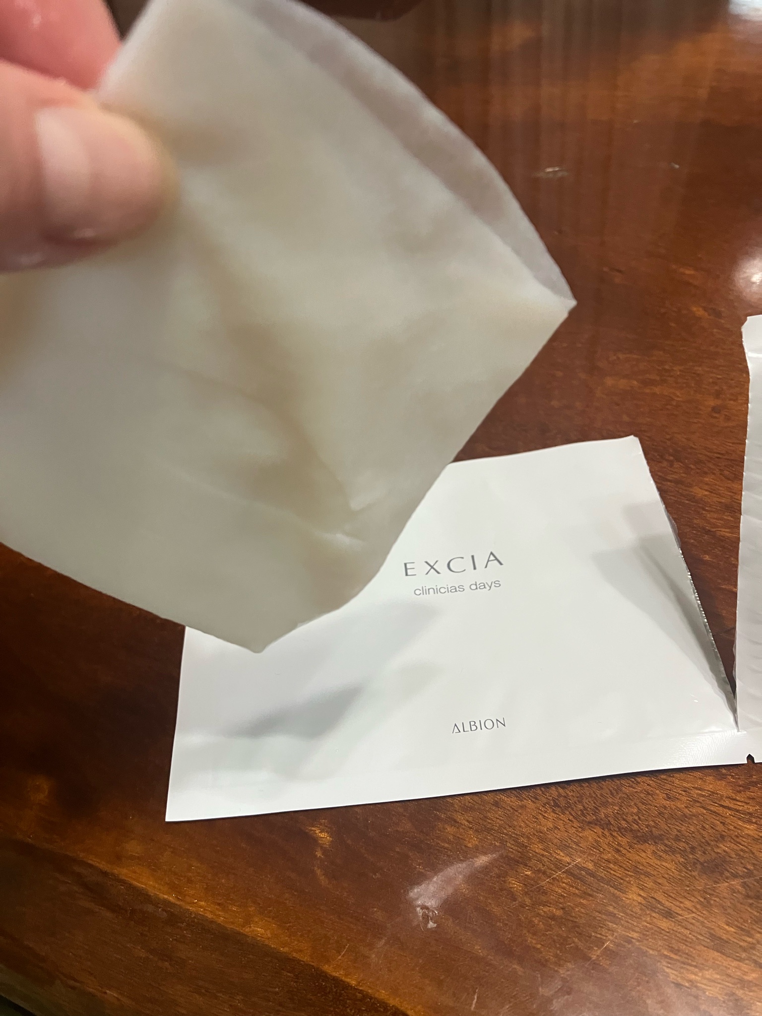 アルビオン / エクシア クリニシャス デイズの公式商品情報｜美容