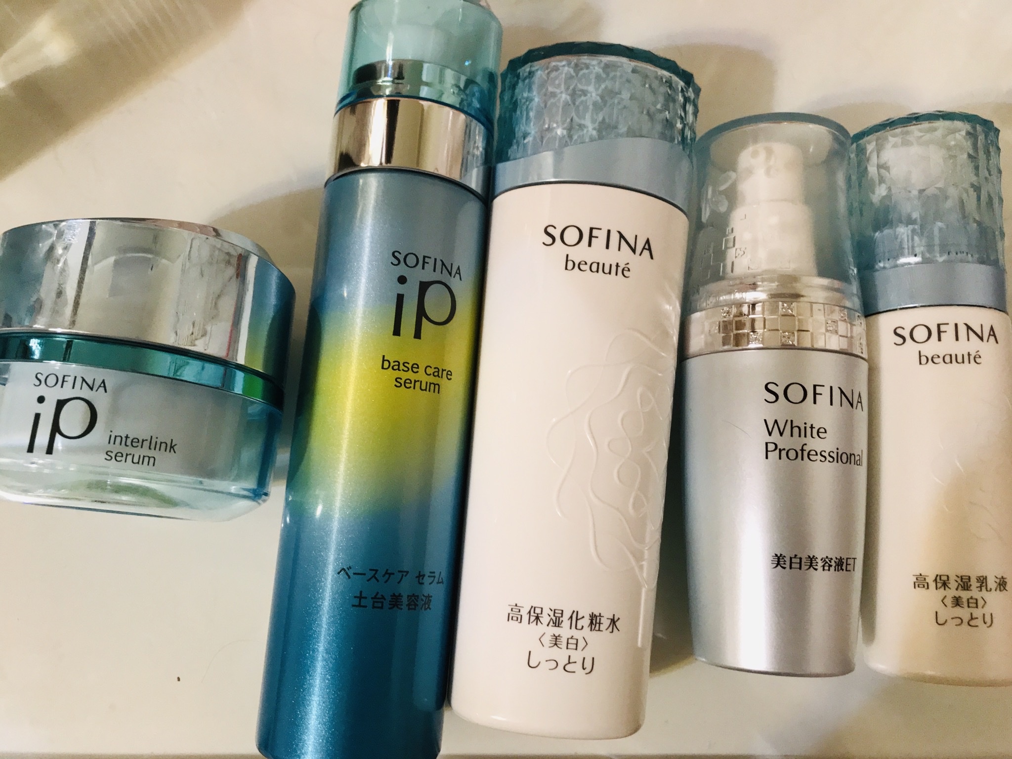 ソフィーナ ボーテ / 高保湿乳液＜美白＞ しっとりの口コミ一覧｜美容