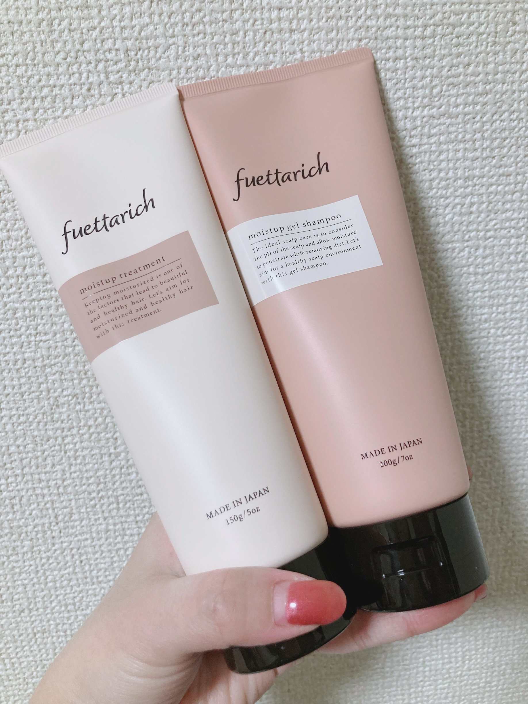 fuettarich モイストアップジェルシャンプー&トリートメント セット2組