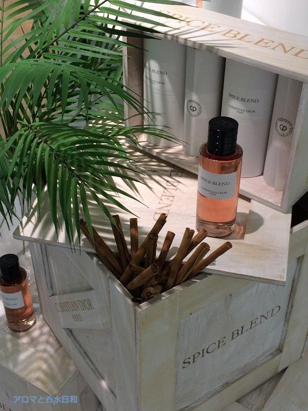 ディオール / スパイス ブレンド オードゥ パルファンの公式商品情報