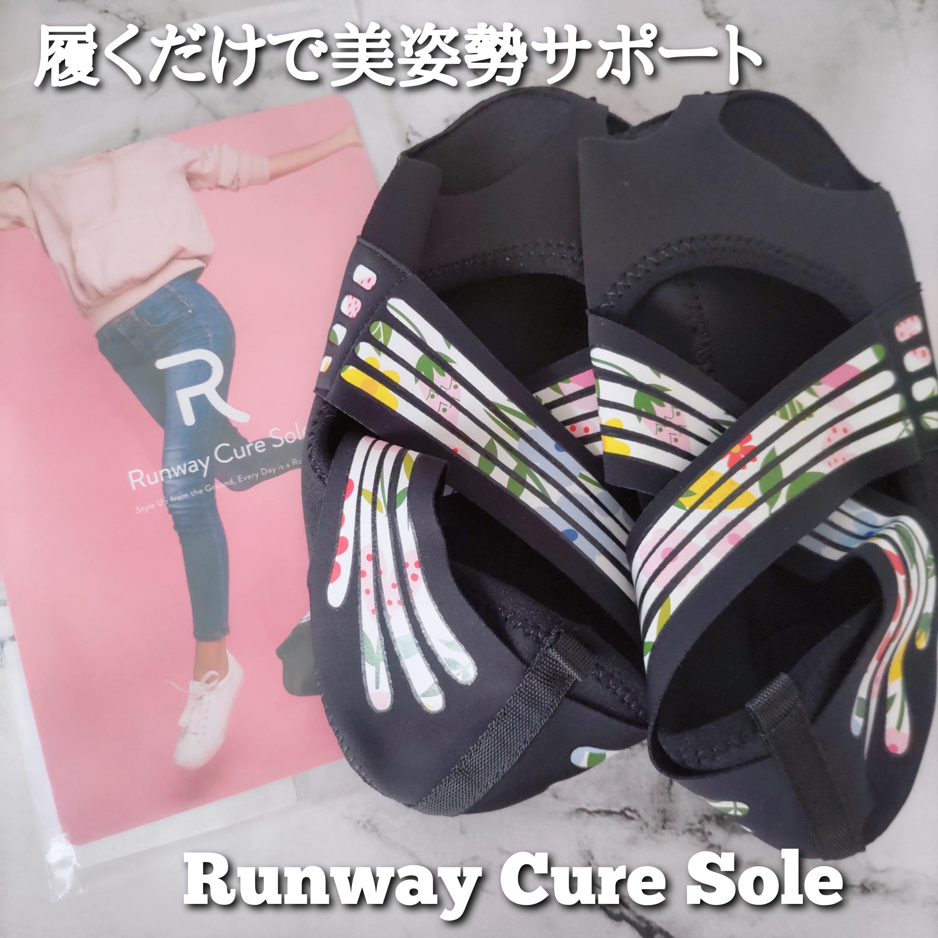 履くだけで美姿勢サポート | YuKaRi♪さんのブログ - @cosme(アットコスメ)