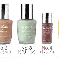 アンファティ ファンデーション 変更可 ピンク グリーン イエロー