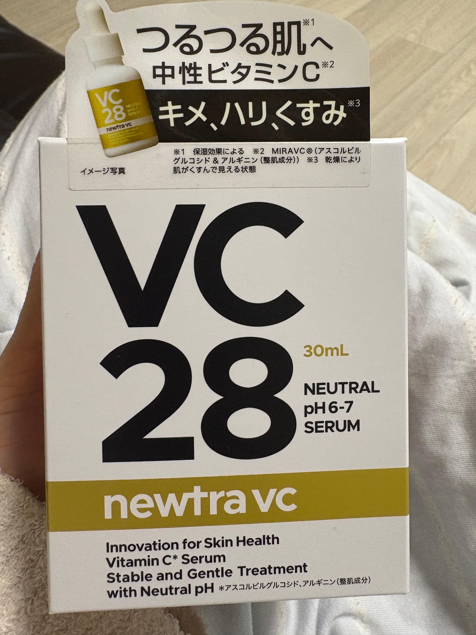 newtra vc / newtra vc 28 30mlの公式商品情報｜美容・化粧品情報は
