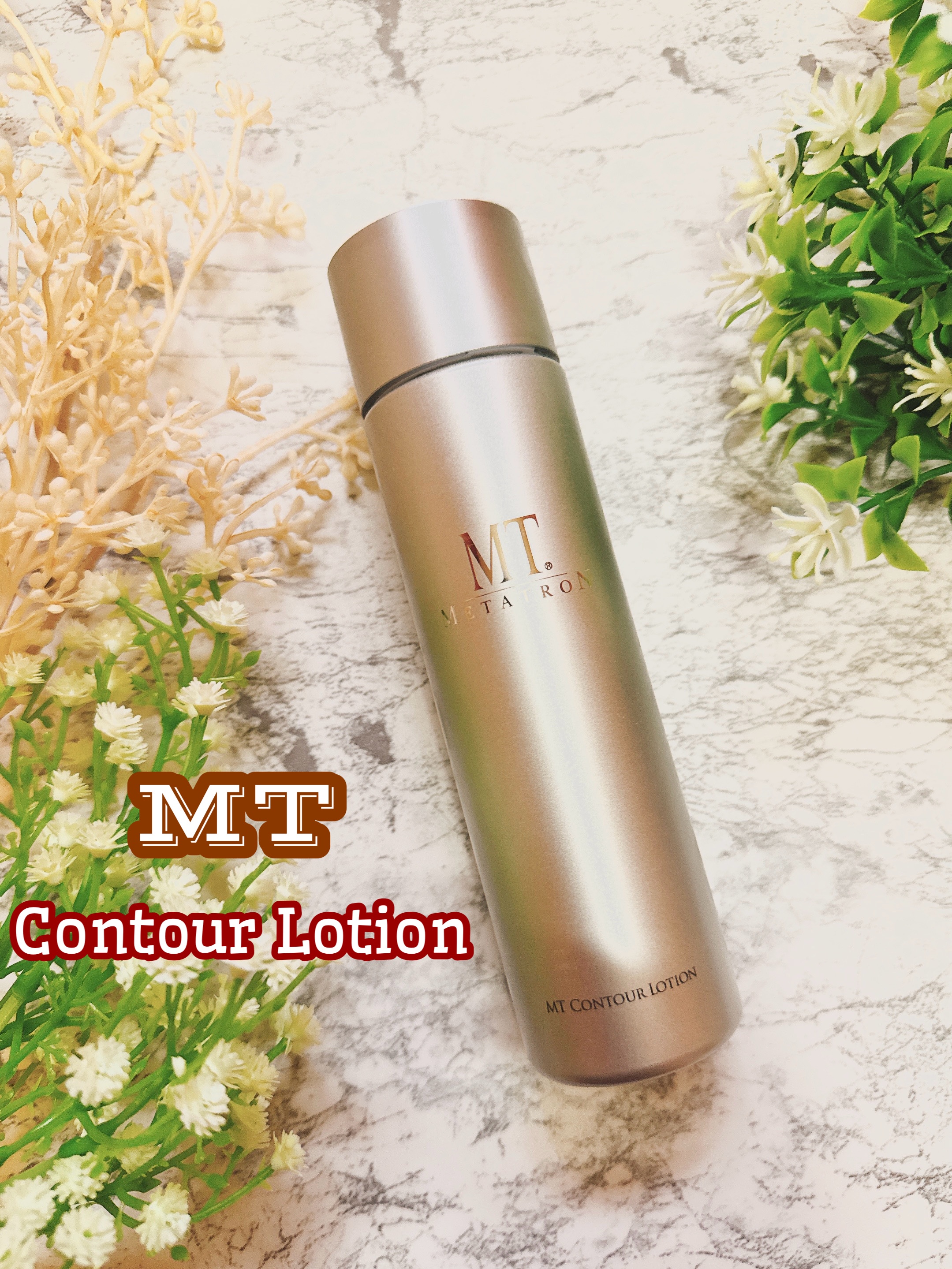 MTメタトロン / MT コントア ローション 150mlの公式商品情報｜美容